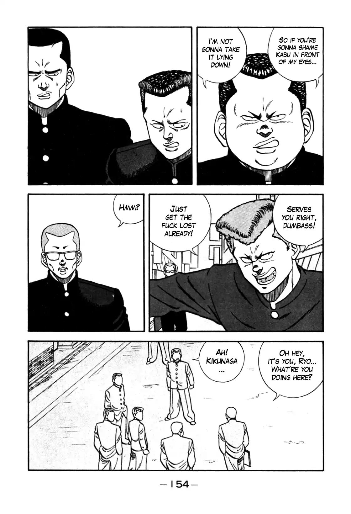 Be-Bop-Highschool Chapter 90 page 8 - Chapter 90: The High School Dimwit Marching Song