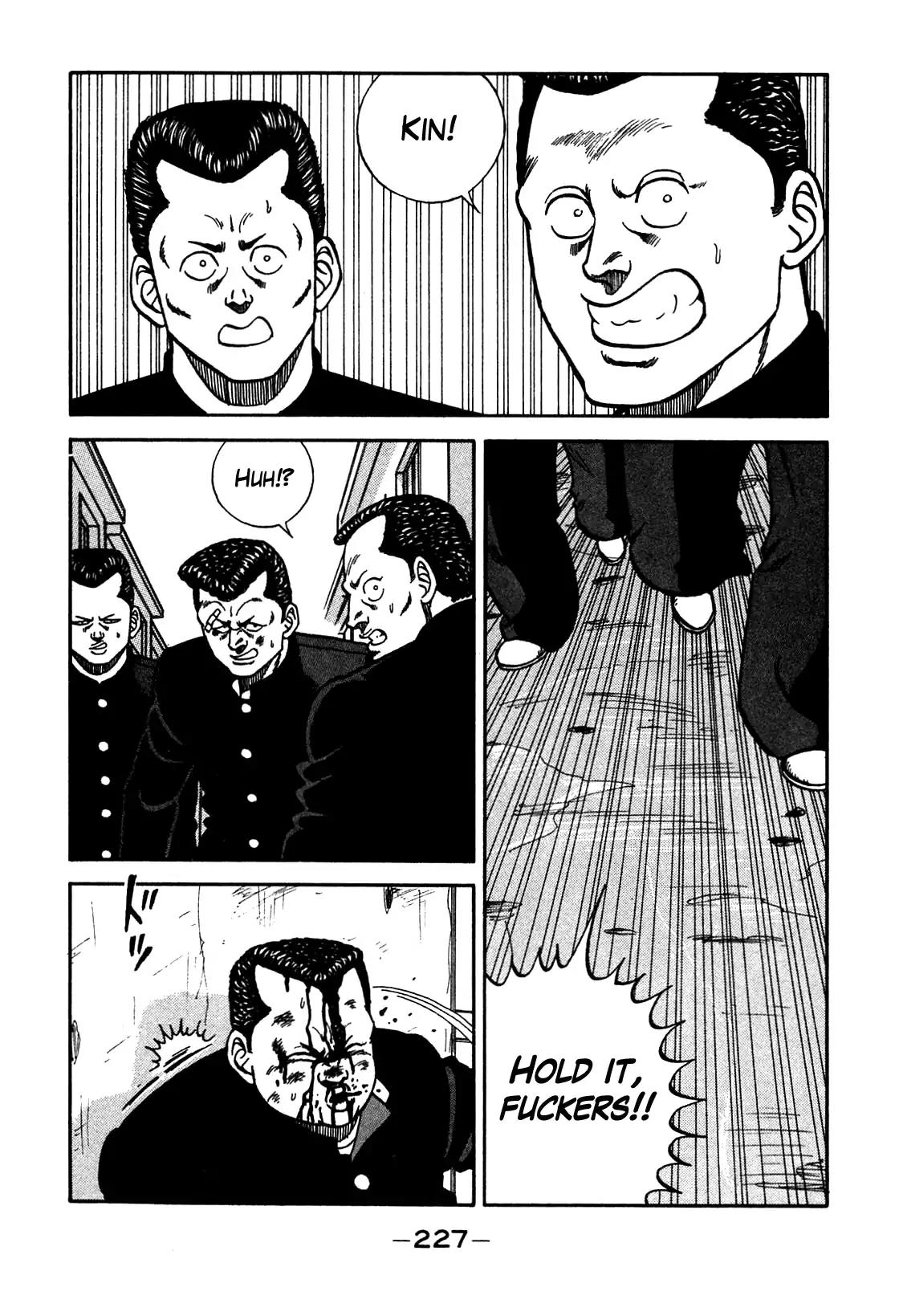 Be-Bop-Highschool Chapter 90 page 81 - Chapter 90: The High School Dimwit Marching Song