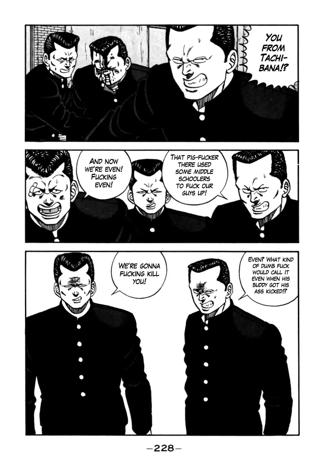 Be-Bop-Highschool Chapter 90 page 82 - Chapter 90: The High School Dimwit Marching Song