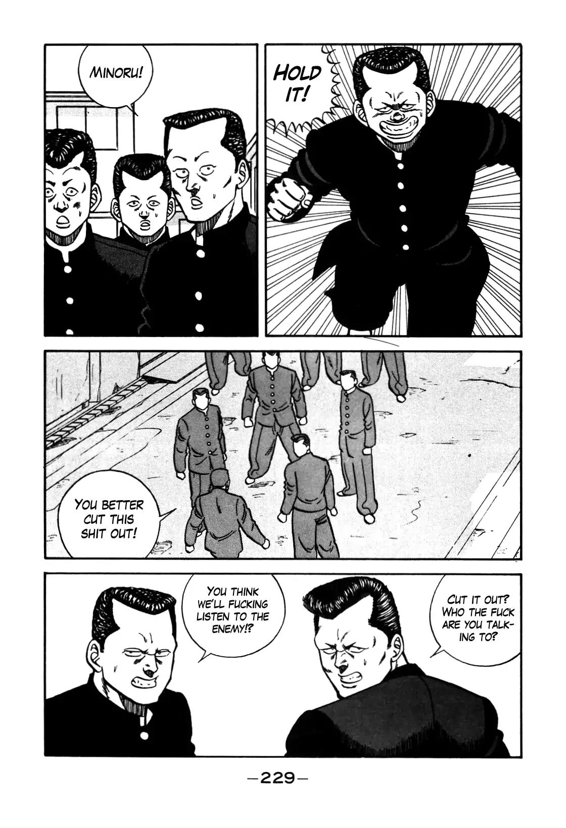 Be-Bop-Highschool Chapter 90 page 83 - Chapter 90: The High School Dimwit Marching Song