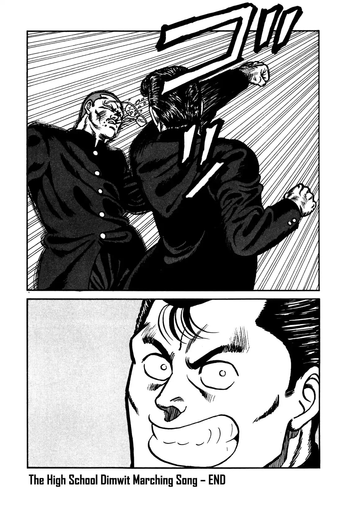 Be-Bop-Highschool Chapter 90 page 98 - Chapter 90: The High School Dimwit Marching Song