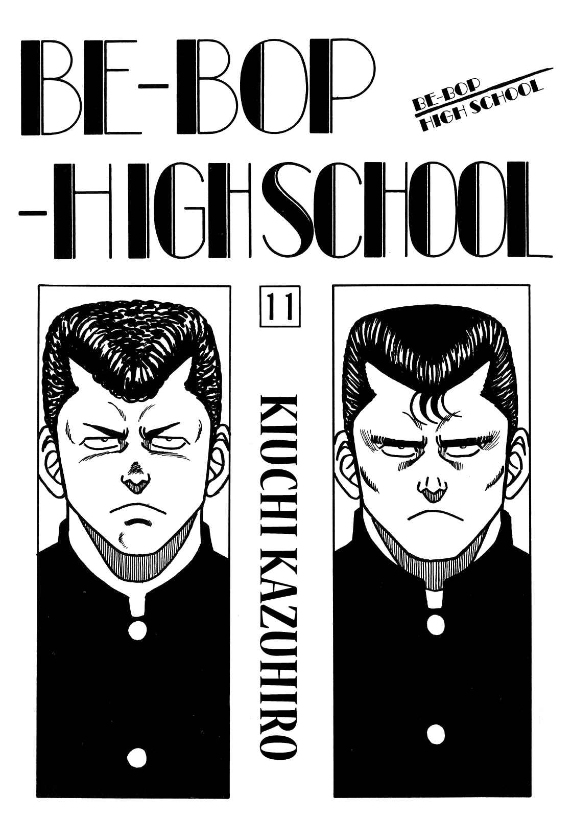 Be-Bop-Highschool Chapter 92 page 1 - Chapter 92: Romantic Tragedy with 100-Meter Wind Speed