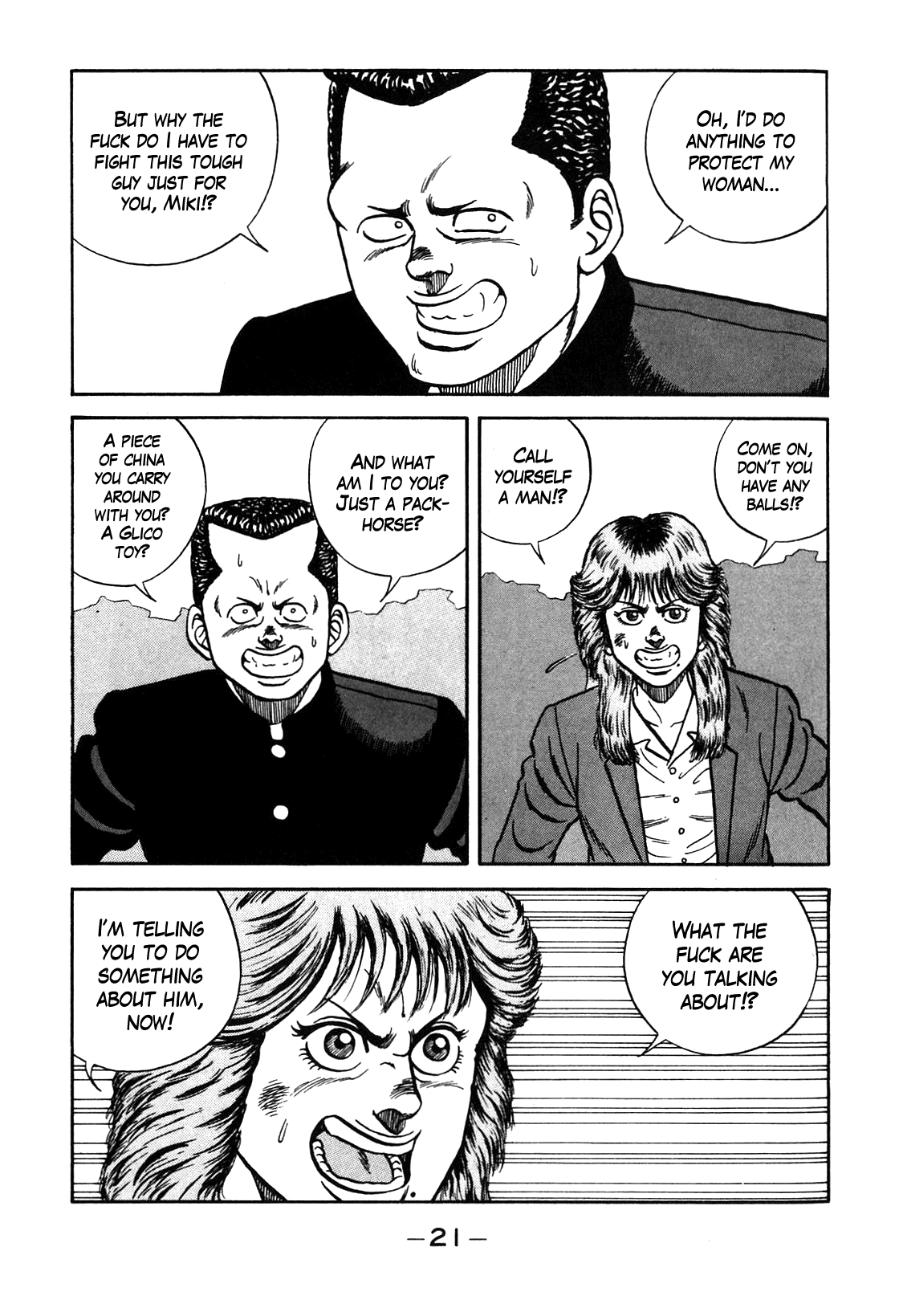 Be-Bop-Highschool Chapter 92 page 15 - Chapter 92: Romantic Tragedy with 100-Meter Wind Speed