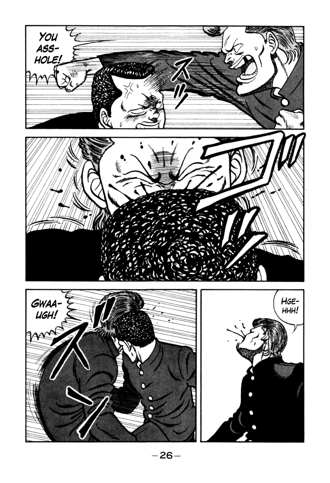 Be-Bop-Highschool Chapter 92 page 20 - Chapter 92: Romantic Tragedy with 100-Meter Wind Speed
