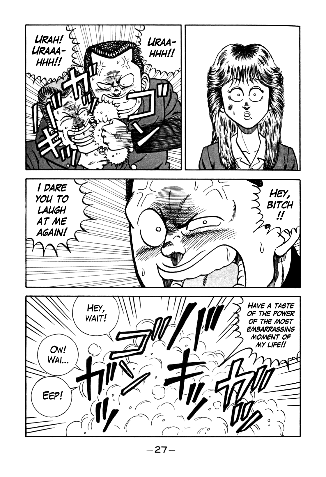 Be-Bop-Highschool Chapter 92 page 21 - Chapter 92: Romantic Tragedy with 100-Meter Wind Speed