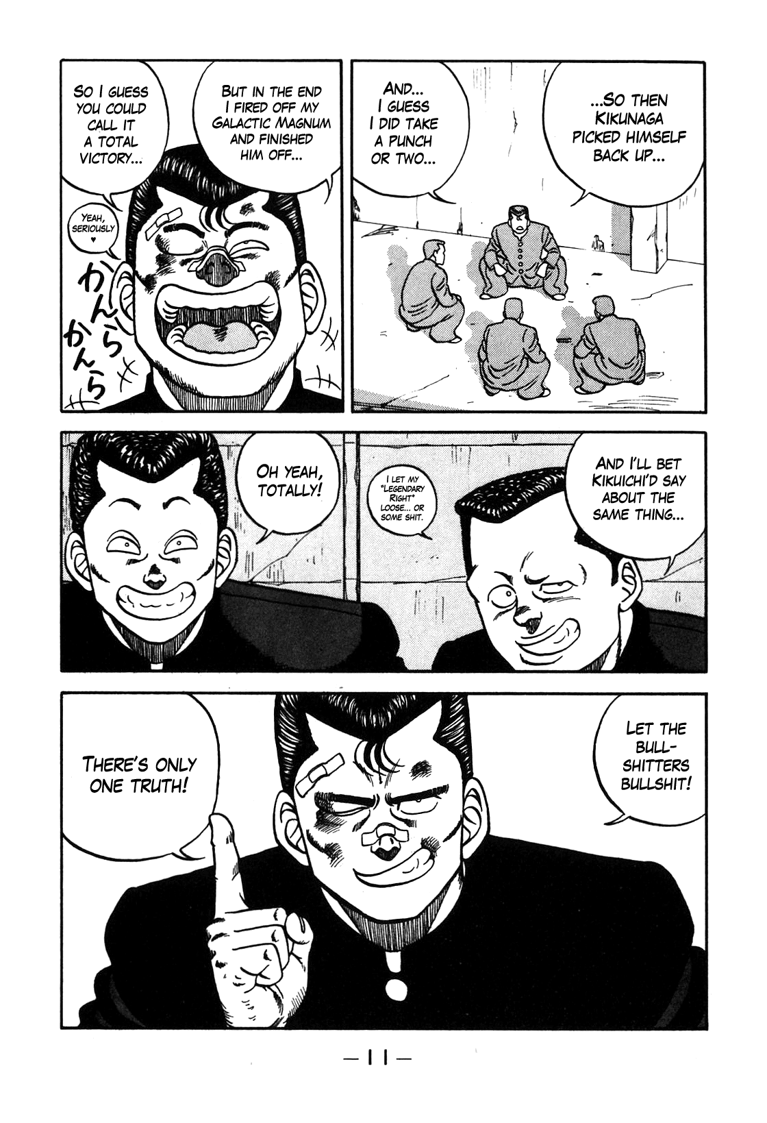 Be-Bop-Highschool Chapter 92 page 5 - Chapter 92: Romantic Tragedy with 100-Meter Wind Speed
