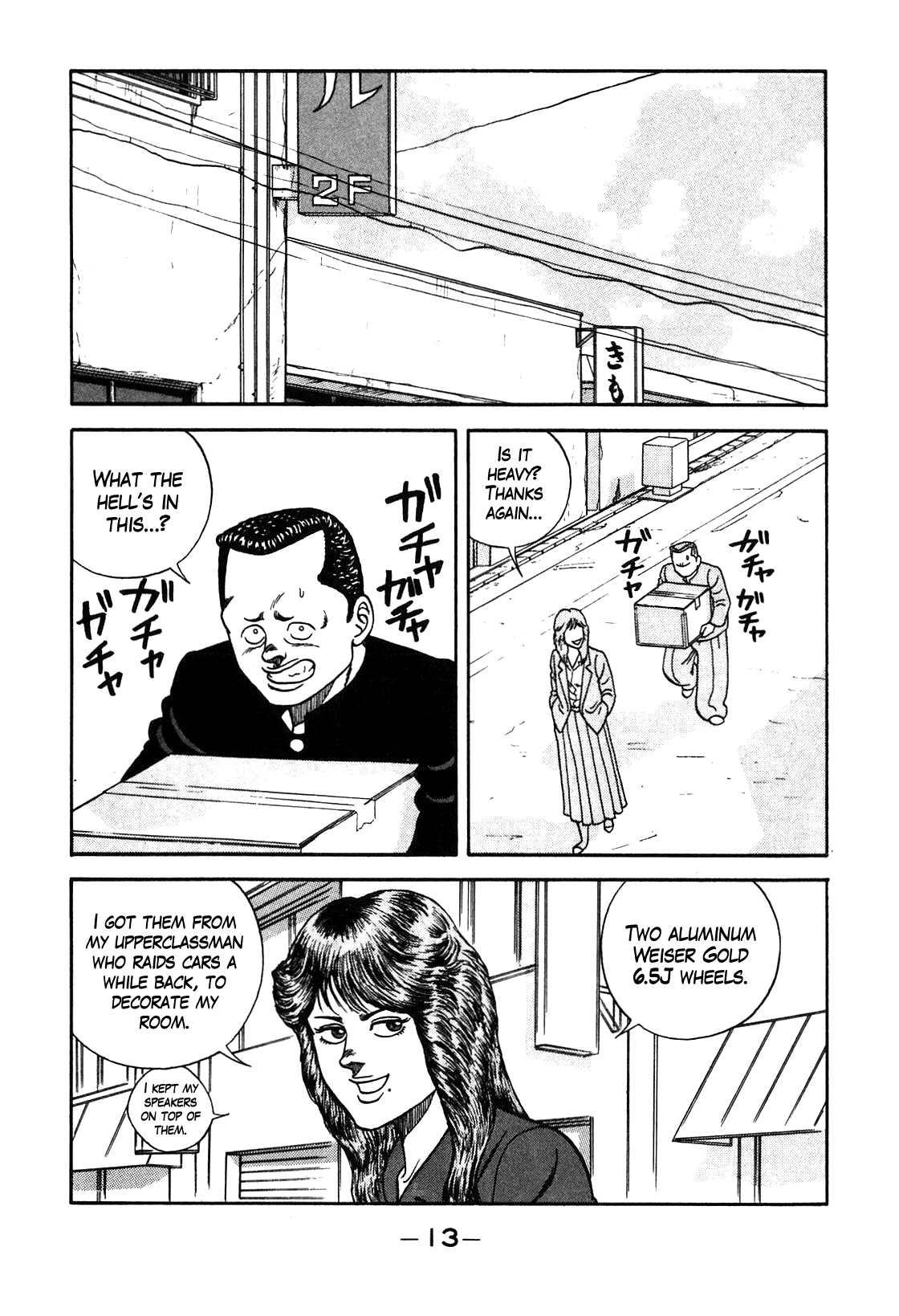 Be-Bop-Highschool Chapter 92 page 7 - Chapter 92: Romantic Tragedy with 100-Meter Wind Speed