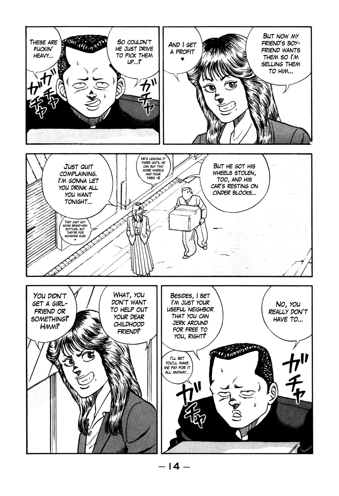 Be-Bop-Highschool Chapter 92 page 8 - Chapter 92: Romantic Tragedy with 100-Meter Wind Speed