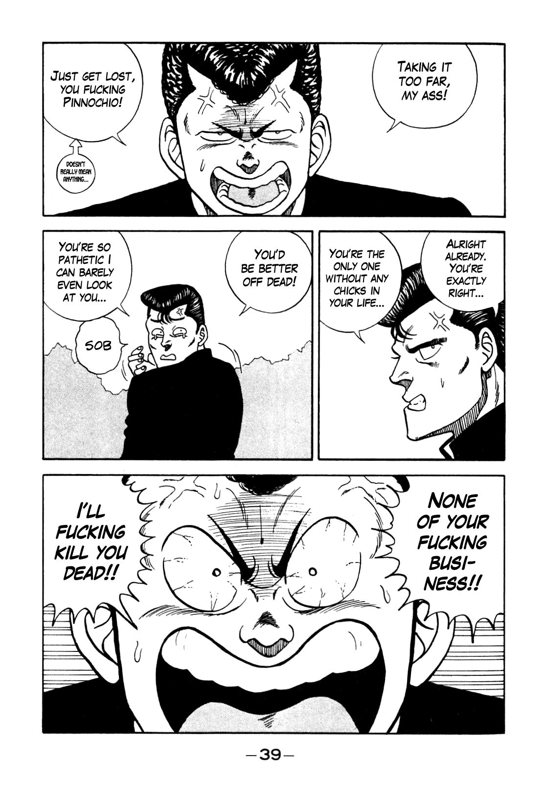 Be-Bop-Highschool Chapter 93 page 11 - Chapter 93: No Sympathy for Romantic Poverty