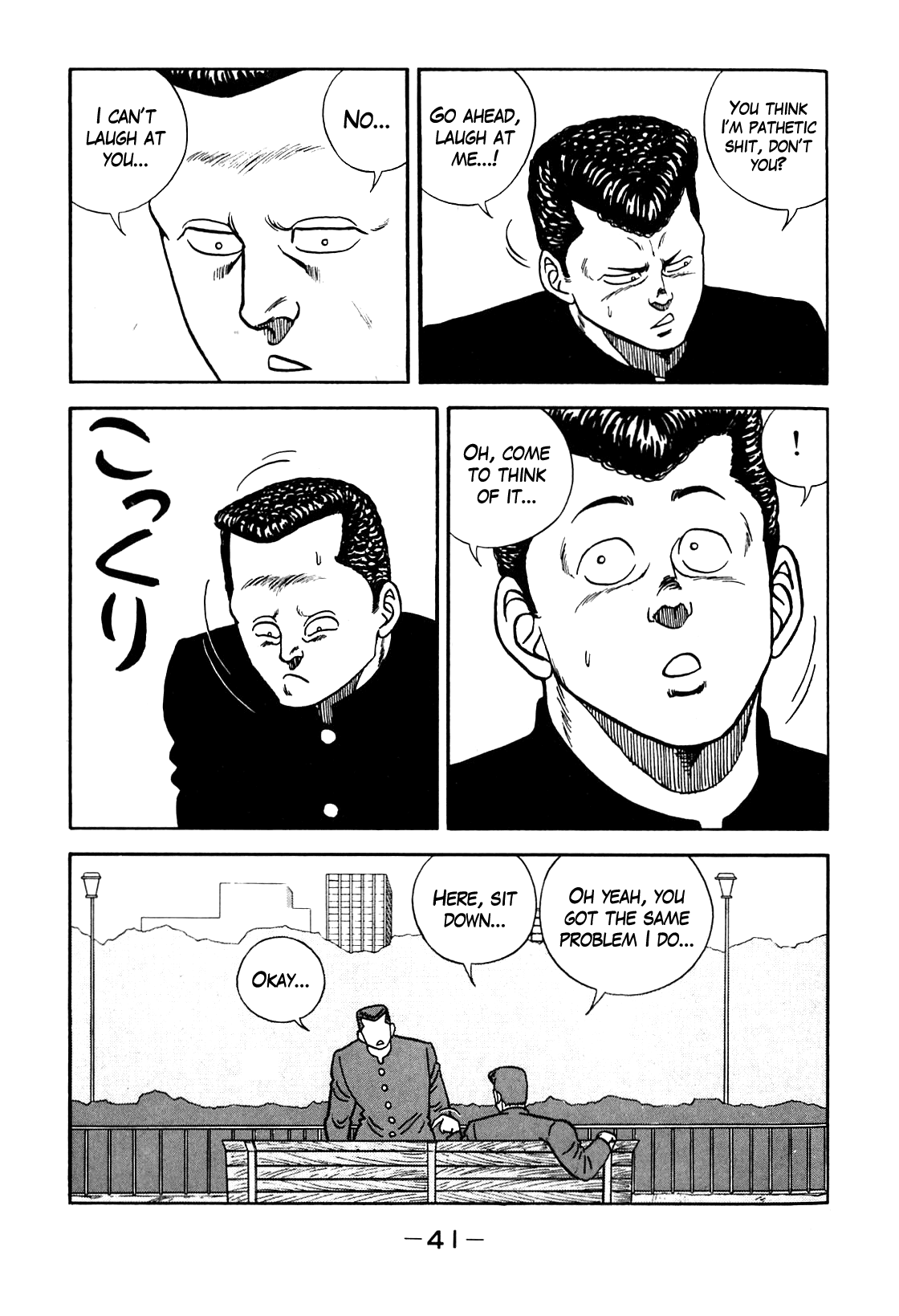 Be-Bop-Highschool Chapter 93 page 13 - Chapter 93: No Sympathy for Romantic Poverty
