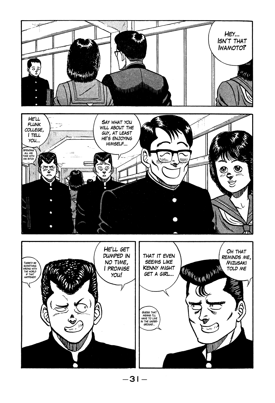 Be-Bop-Highschool Chapter 93 page 3 - Chapter 93: No Sympathy for Romantic Poverty