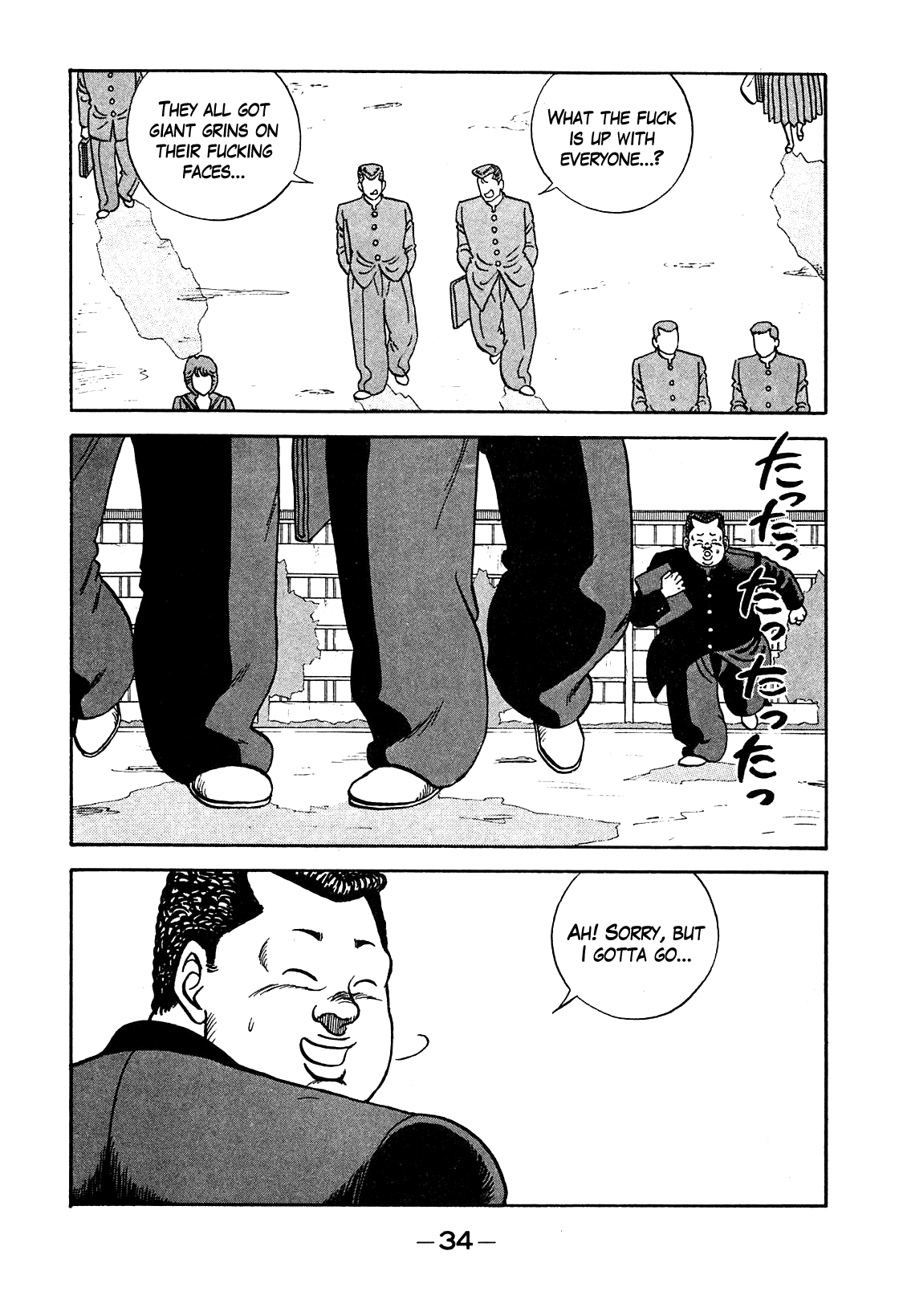 Be-Bop-Highschool Chapter 93 page 6 - Chapter 93: No Sympathy for Romantic Poverty