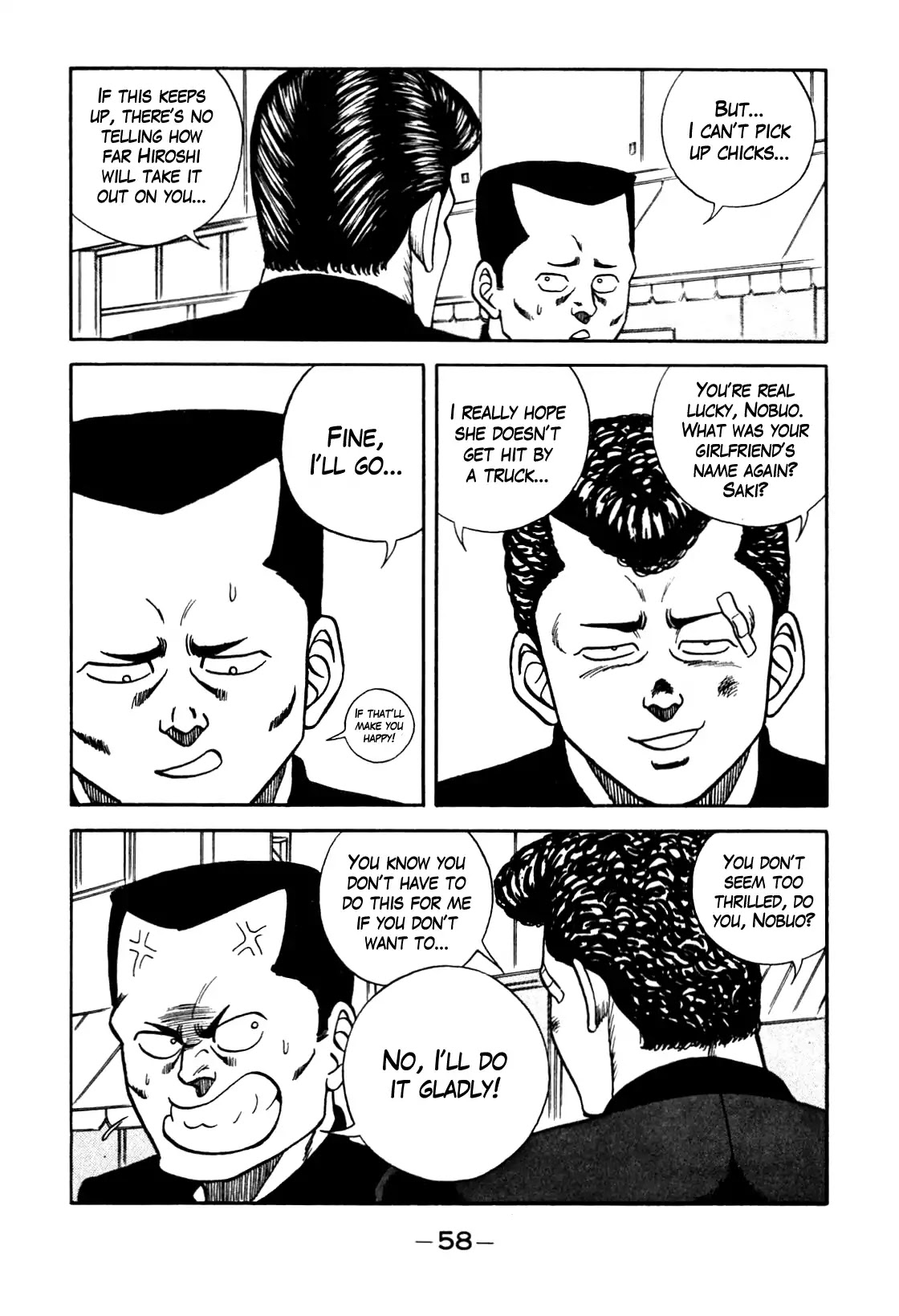 Be-Bop-Highschool Chapter 94 page 11 - Chapter 94: The Irritable Bastard's Desperate Battle