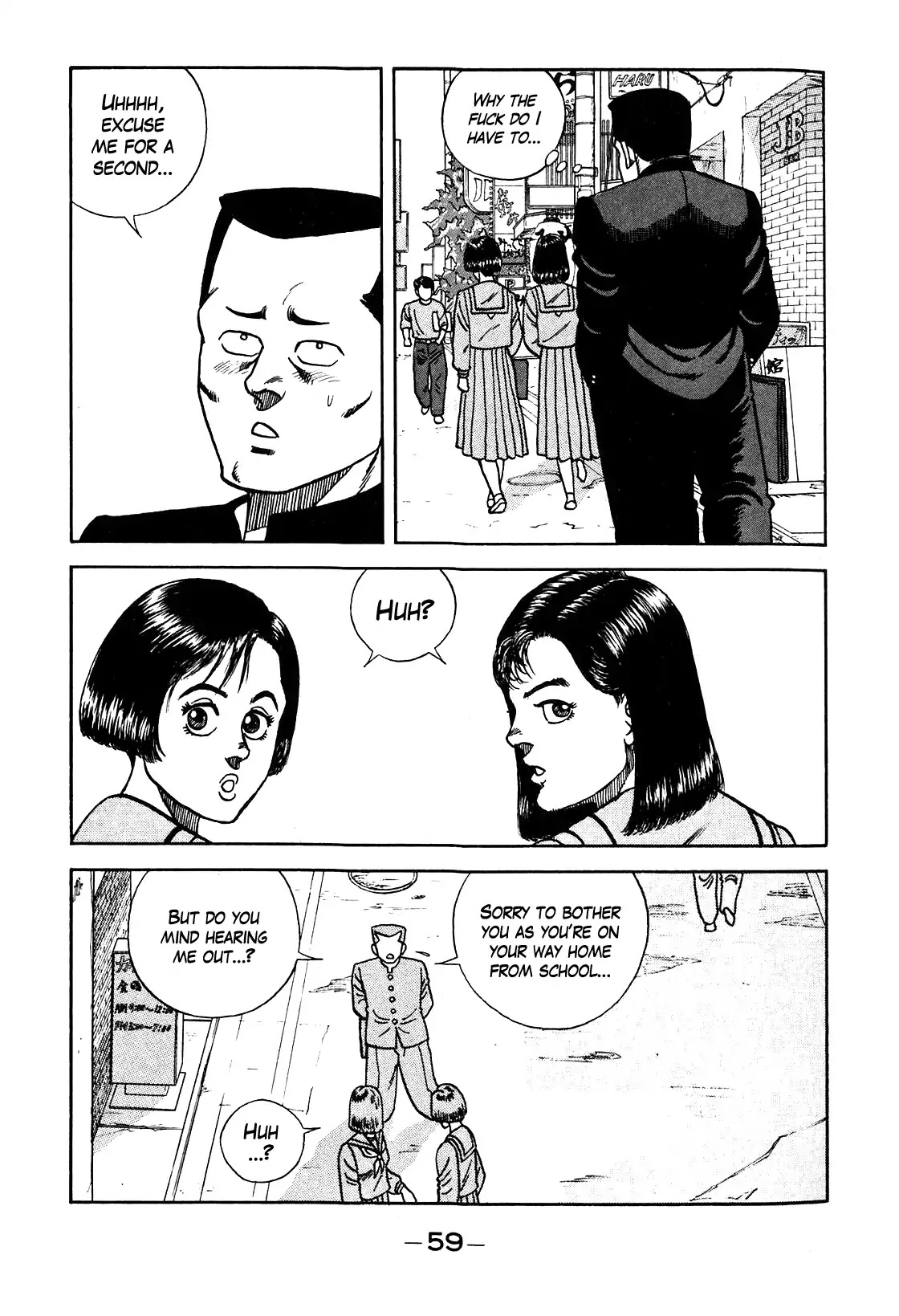 Be-Bop-Highschool Chapter 94 page 12 - Chapter 94: The Irritable Bastard's Desperate Battle