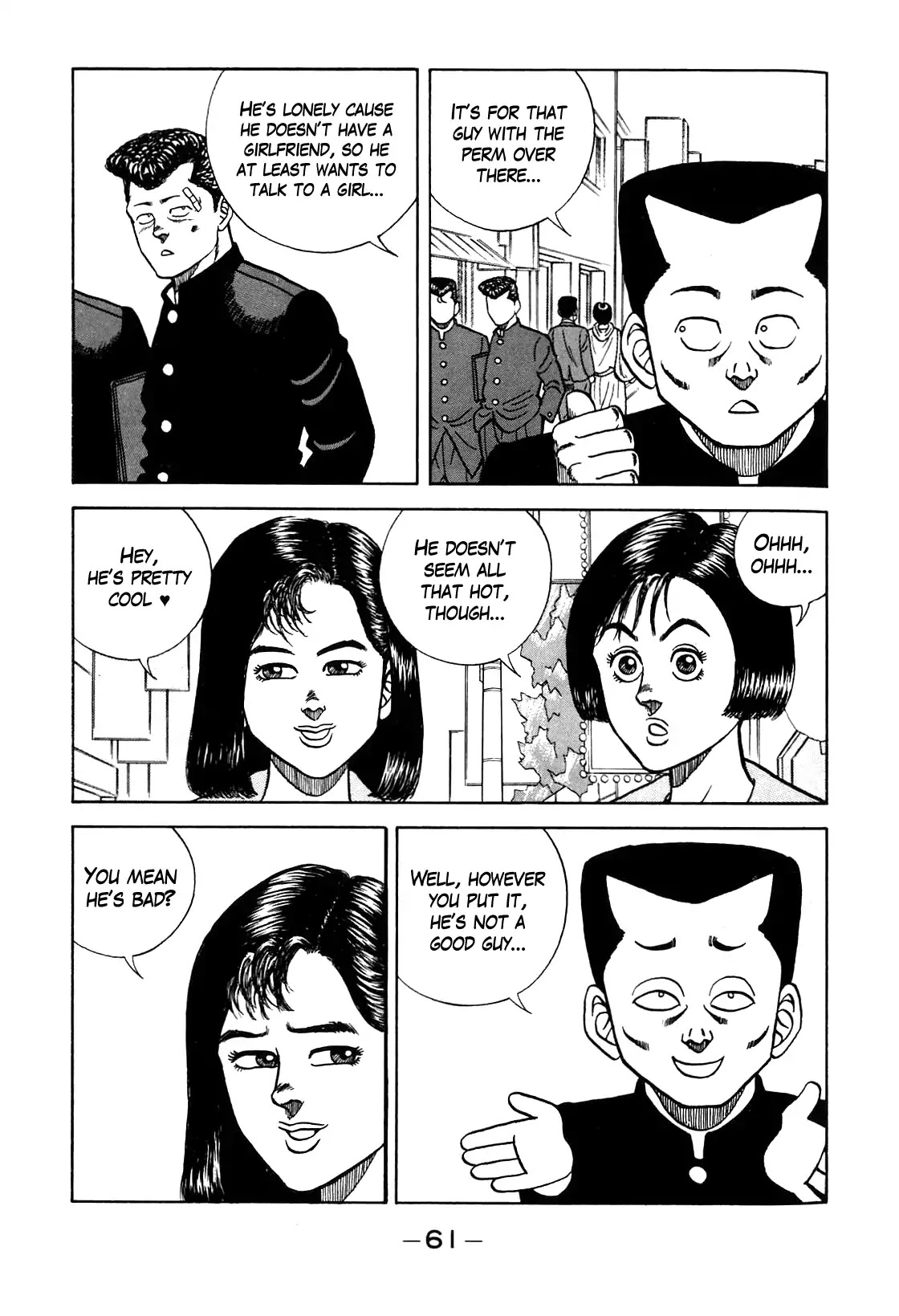 Be-Bop-Highschool Chapter 94 page 14 - Chapter 94: The Irritable Bastard's Desperate Battle