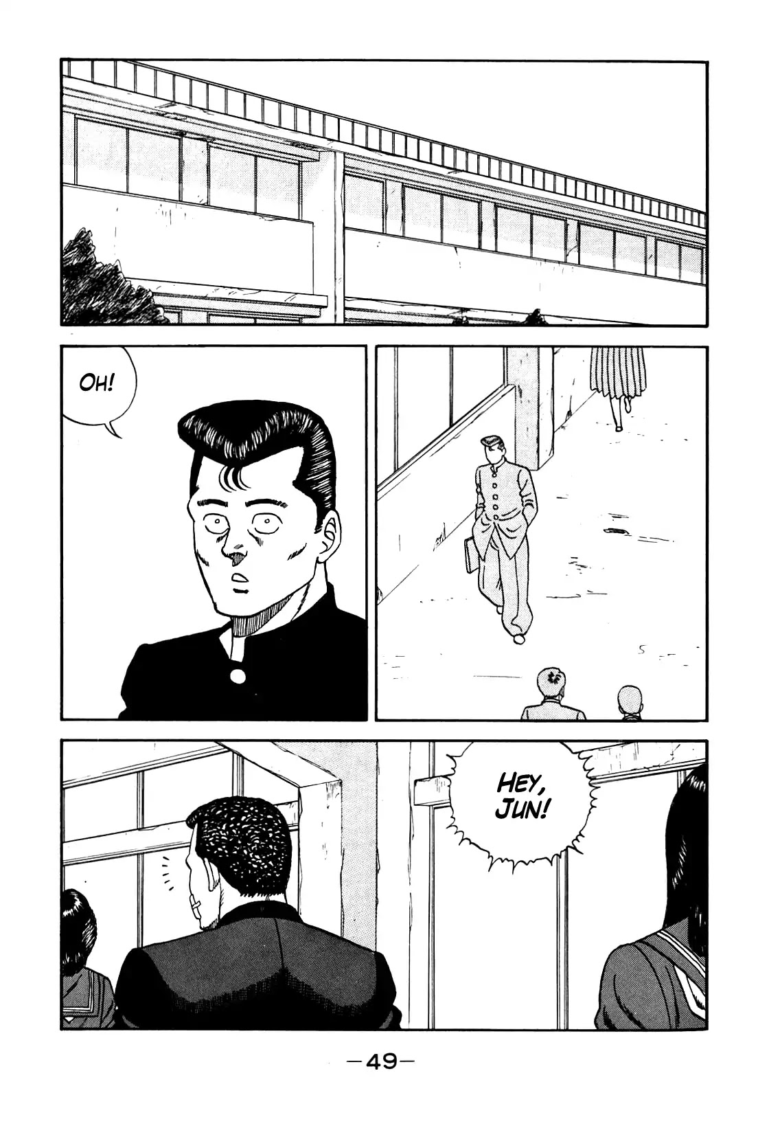 Be-Bop-Highschool Chapter 94 page 2 - Chapter 94: The Irritable Bastard's Desperate Battle