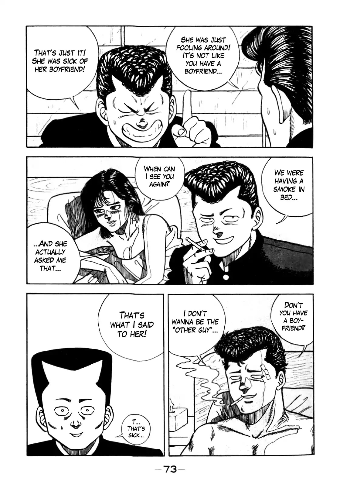 Be-Bop-Highschool Chapter 94 page 26 - Chapter 94: The Irritable Bastard's Desperate Battle