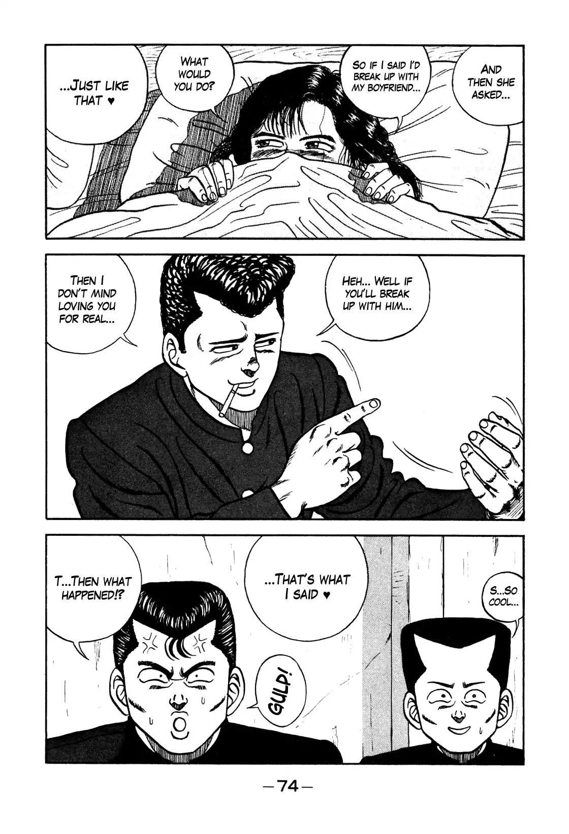Be-Bop-Highschool Chapter 94 page 27 - Chapter 94: The Irritable Bastard's Desperate Battle