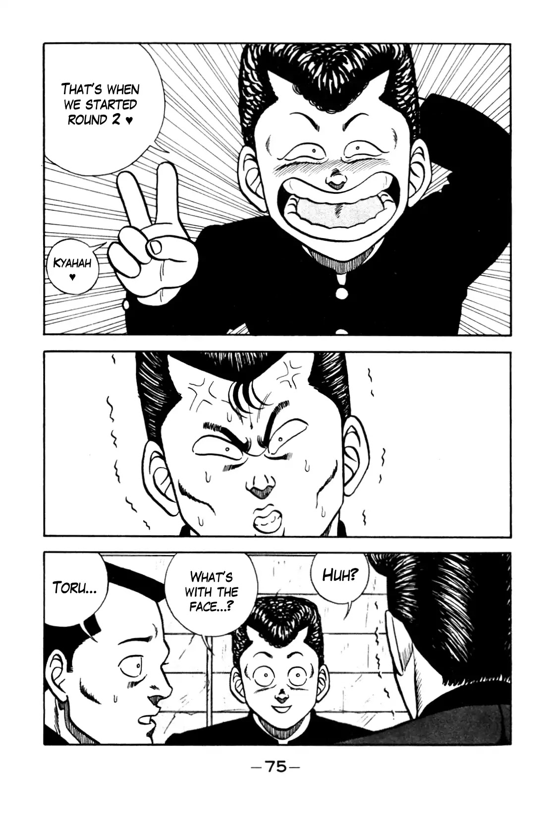 Be-Bop-Highschool Chapter 94 page 28 - Chapter 94: The Irritable Bastard's Desperate Battle