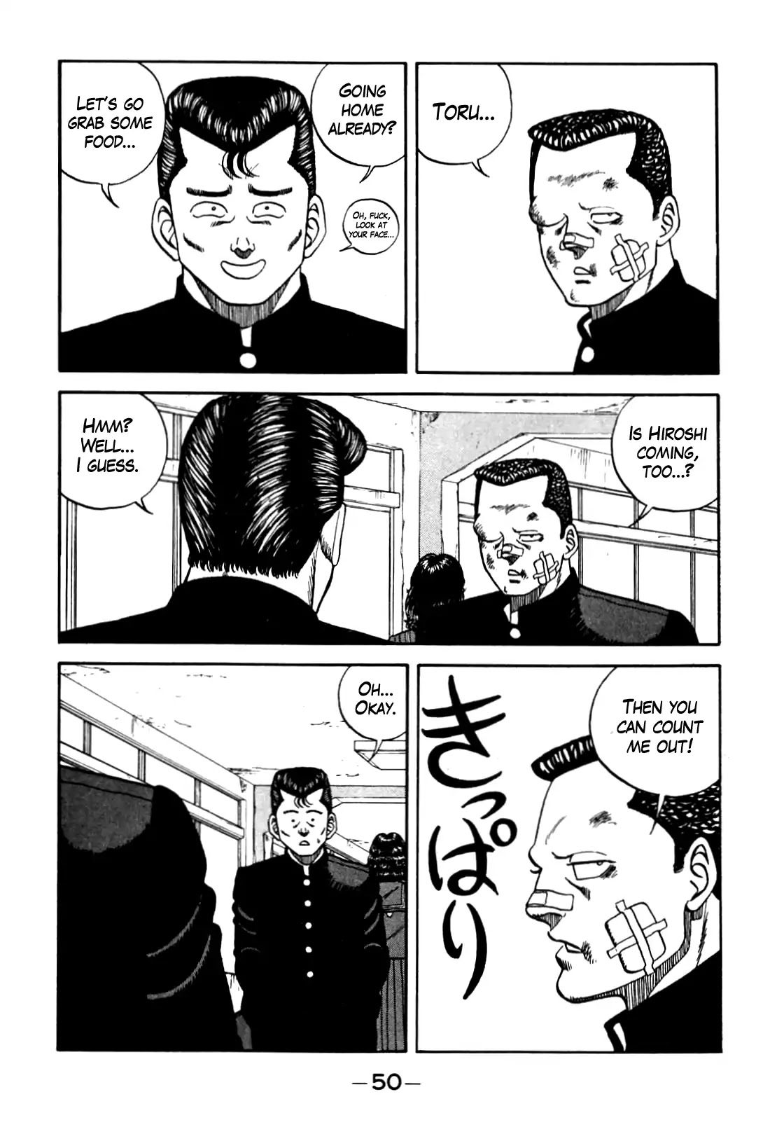 Be-Bop-Highschool Chapter 94 page 3 - Chapter 94: The Irritable Bastard's Desperate Battle