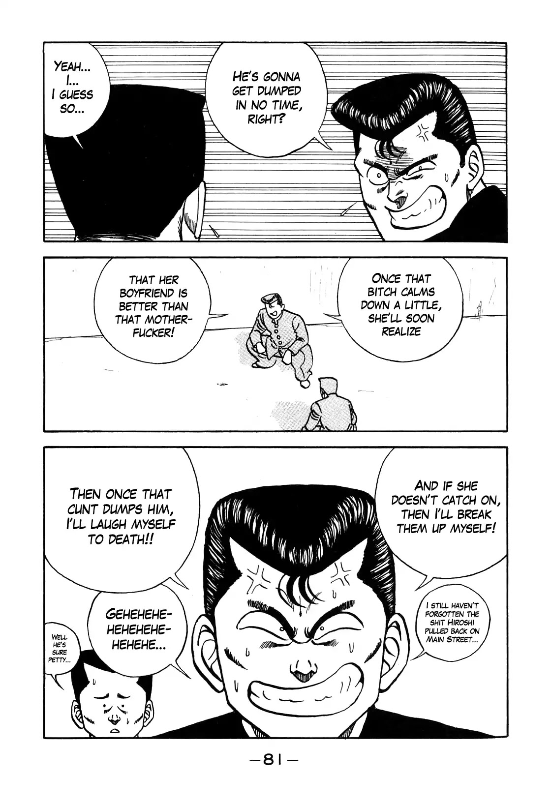 Be-Bop-Highschool Chapter 94 page 34 - Chapter 94: The Irritable Bastard's Desperate Battle