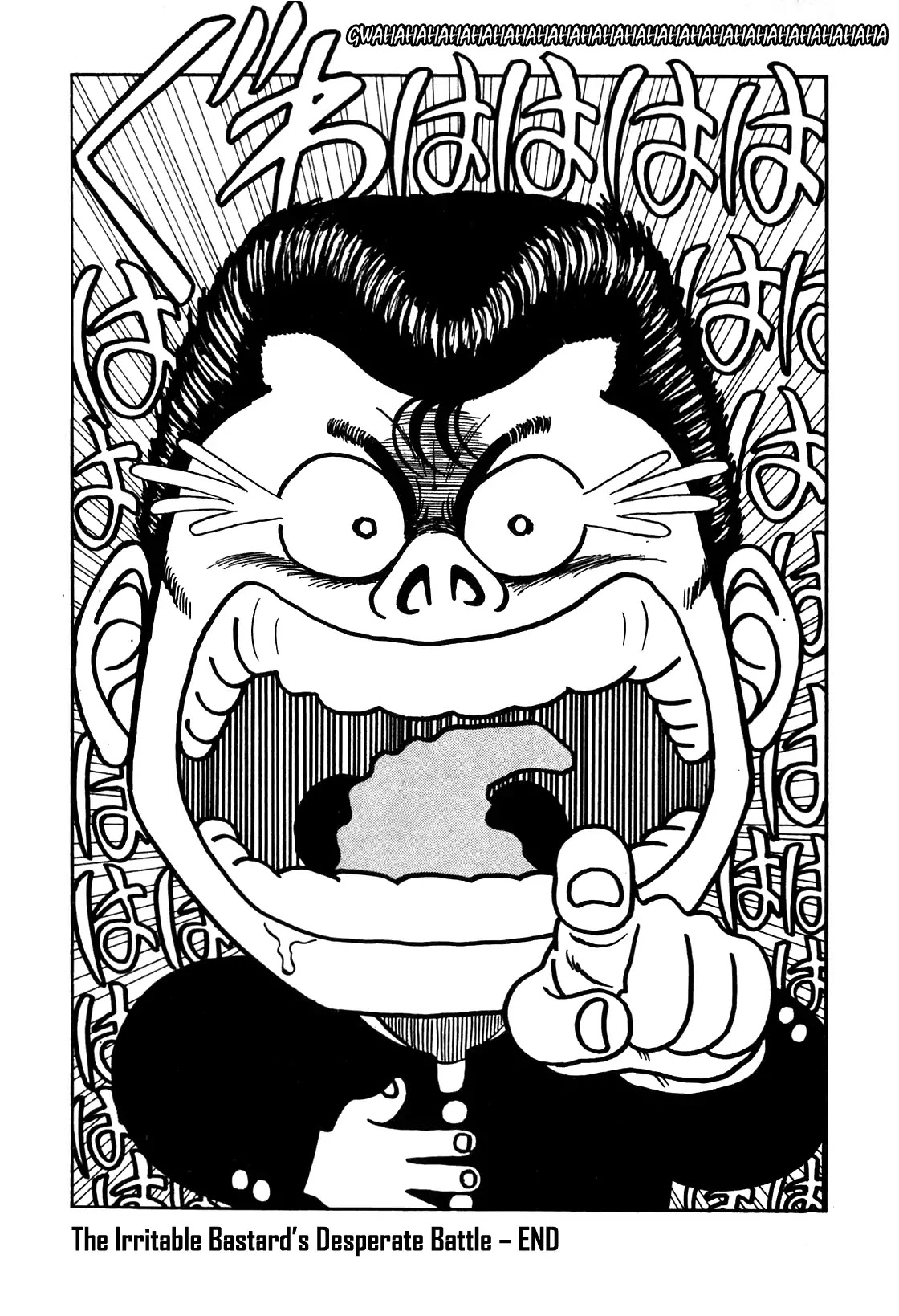 Be-Bop-Highschool Chapter 94 page 39 - Chapter 94: The Irritable Bastard's Desperate Battle