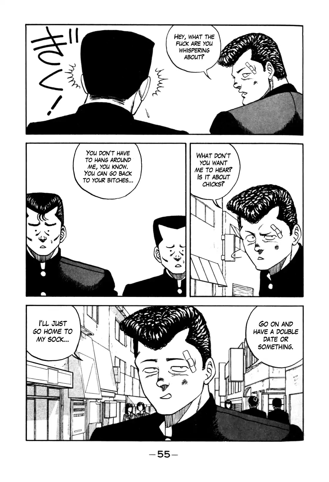 Be-Bop-Highschool Chapter 94 page 8 - Chapter 94: The Irritable Bastard's Desperate Battle