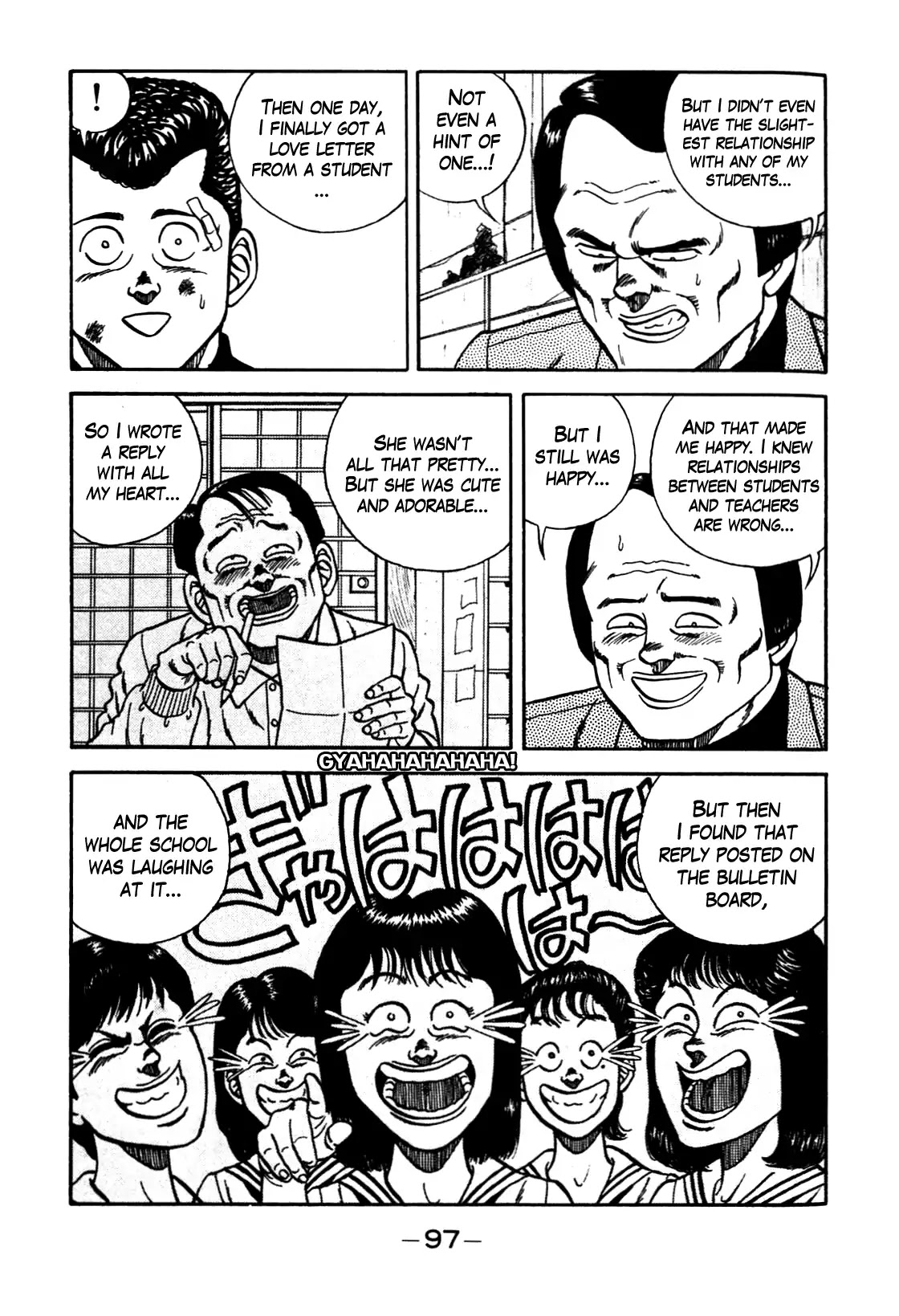 Be-Bop-Highschool Chapter 95 page 11 - Chapter 95: The Hot-Blooded Teacher's Lesson on Youth