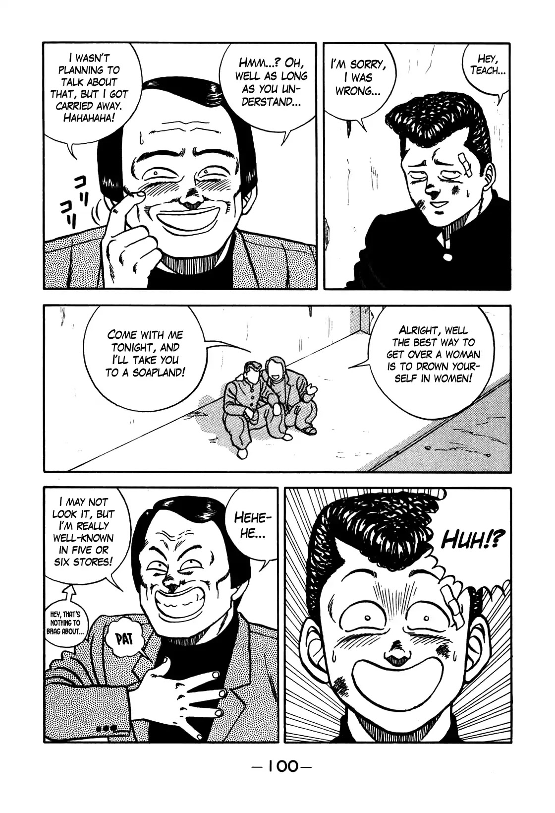 Be-Bop-Highschool Chapter 95 page 14 - Chapter 95: The Hot-Blooded Teacher's Lesson on Youth