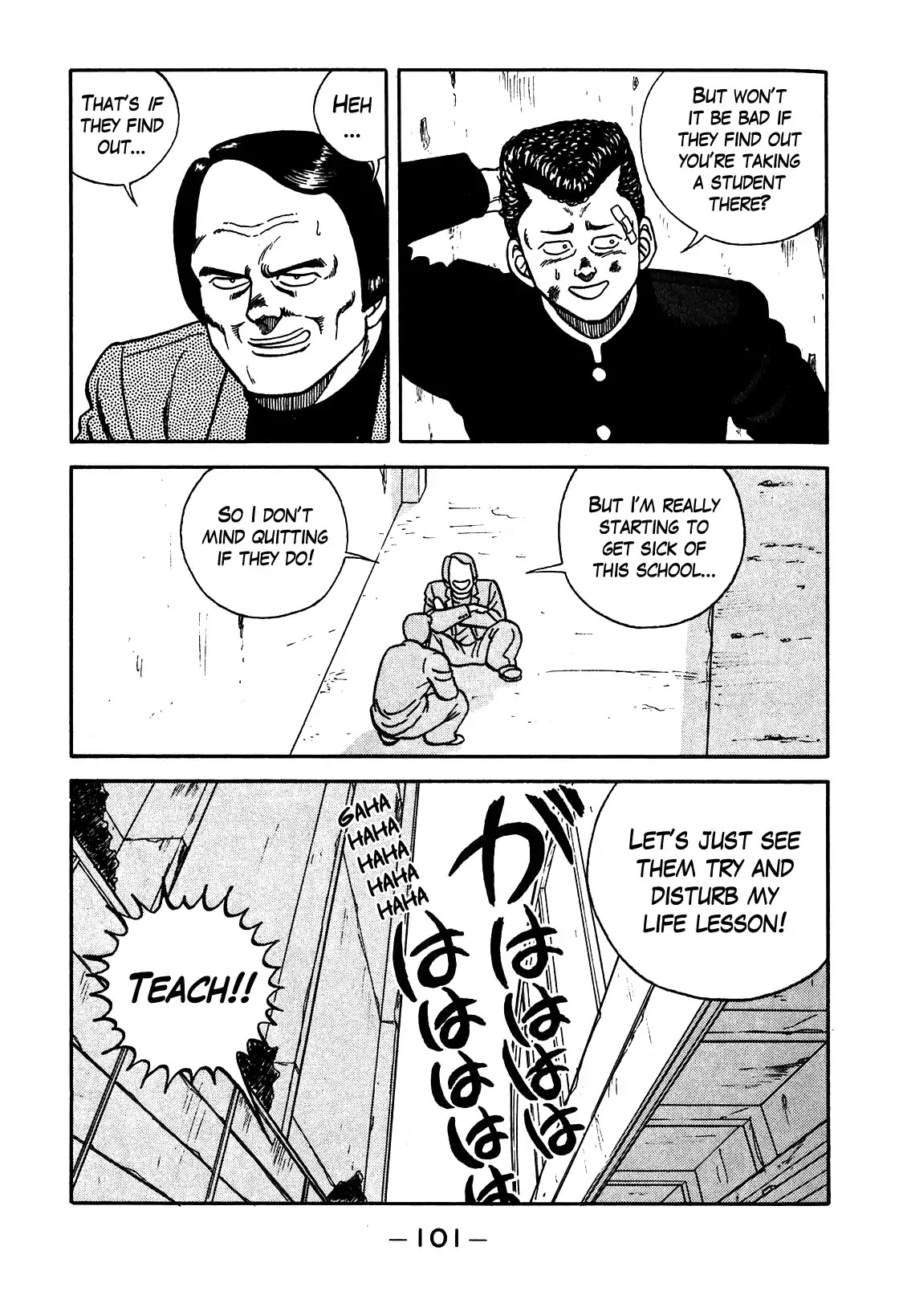 Be-Bop-Highschool Chapter 95 page 15 - Chapter 95: The Hot-Blooded Teacher's Lesson on Youth