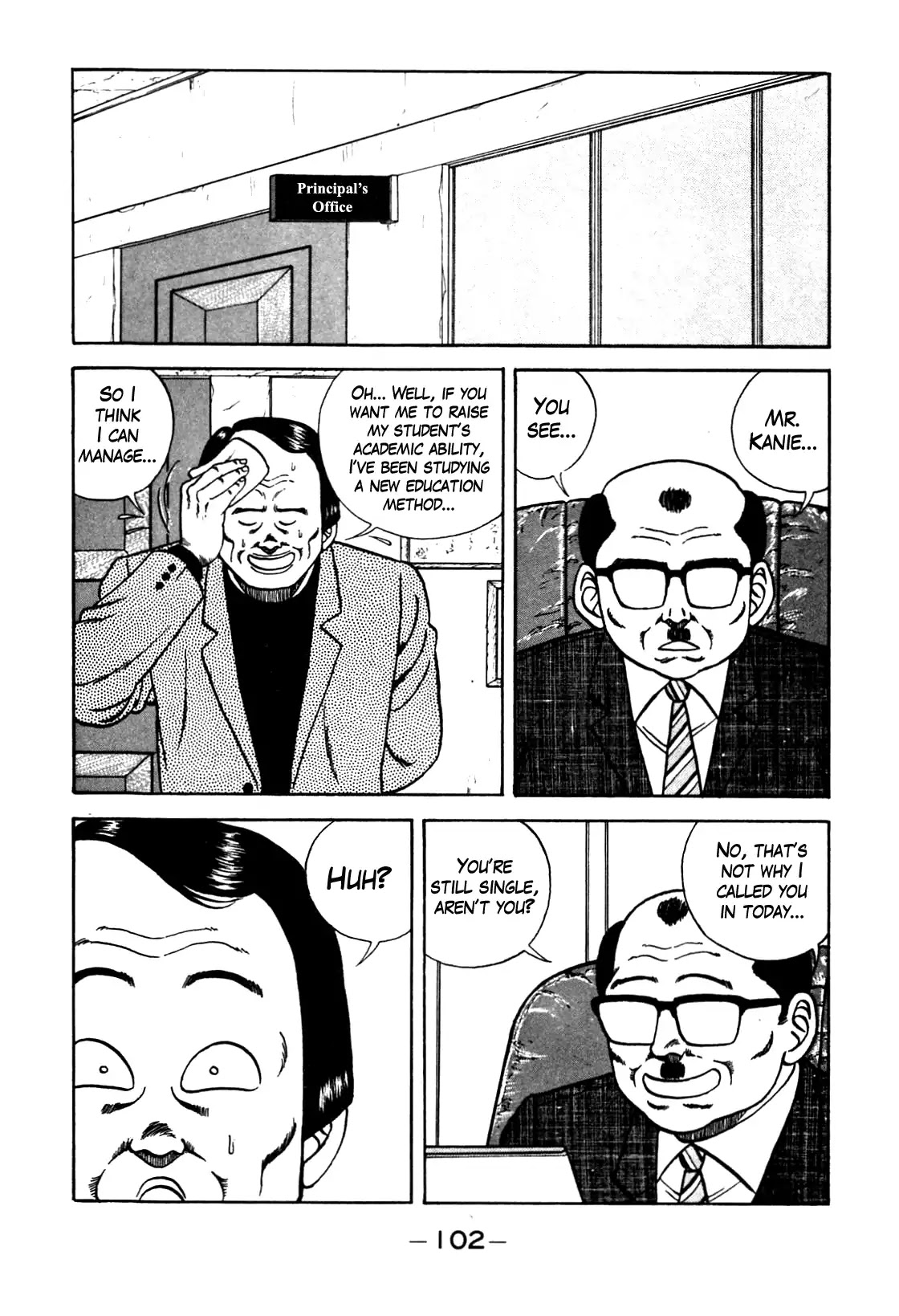 Be-Bop-Highschool Chapter 95 page 16 - Chapter 95: The Hot-Blooded Teacher's Lesson on Youth