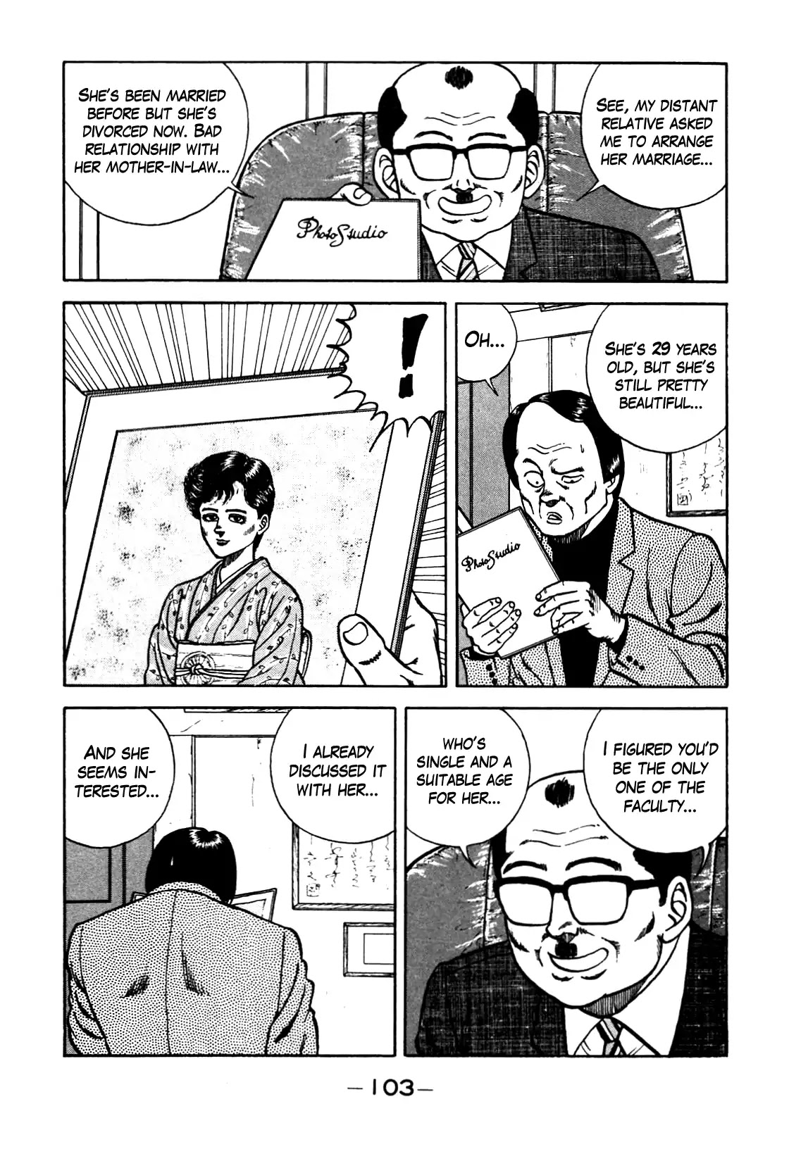 Be-Bop-Highschool Chapter 95 page 17 - Chapter 95: The Hot-Blooded Teacher's Lesson on Youth