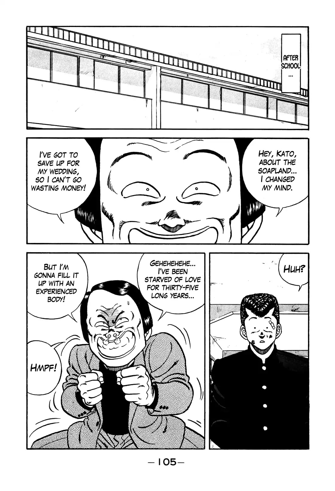 Be-Bop-Highschool Chapter 95 page 19 - Chapter 95: The Hot-Blooded Teacher's Lesson on Youth