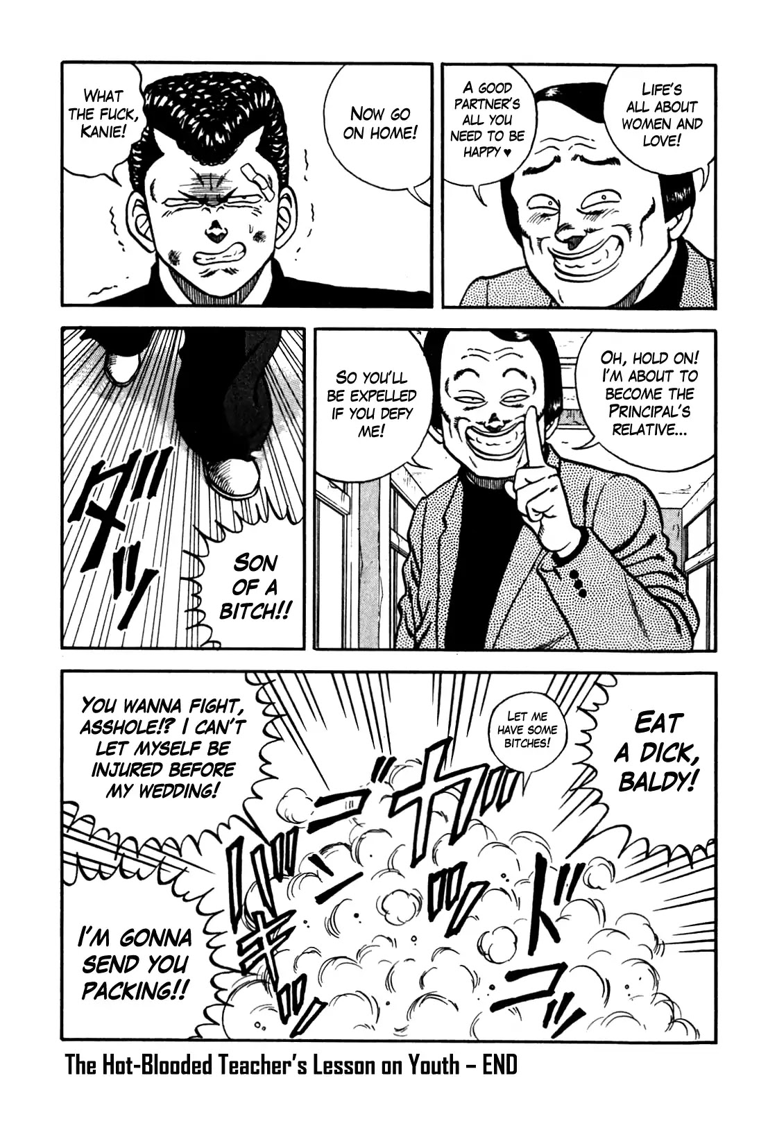 Be-Bop-Highschool Chapter 95 page 20 - Chapter 95: The Hot-Blooded Teacher's Lesson on Youth
