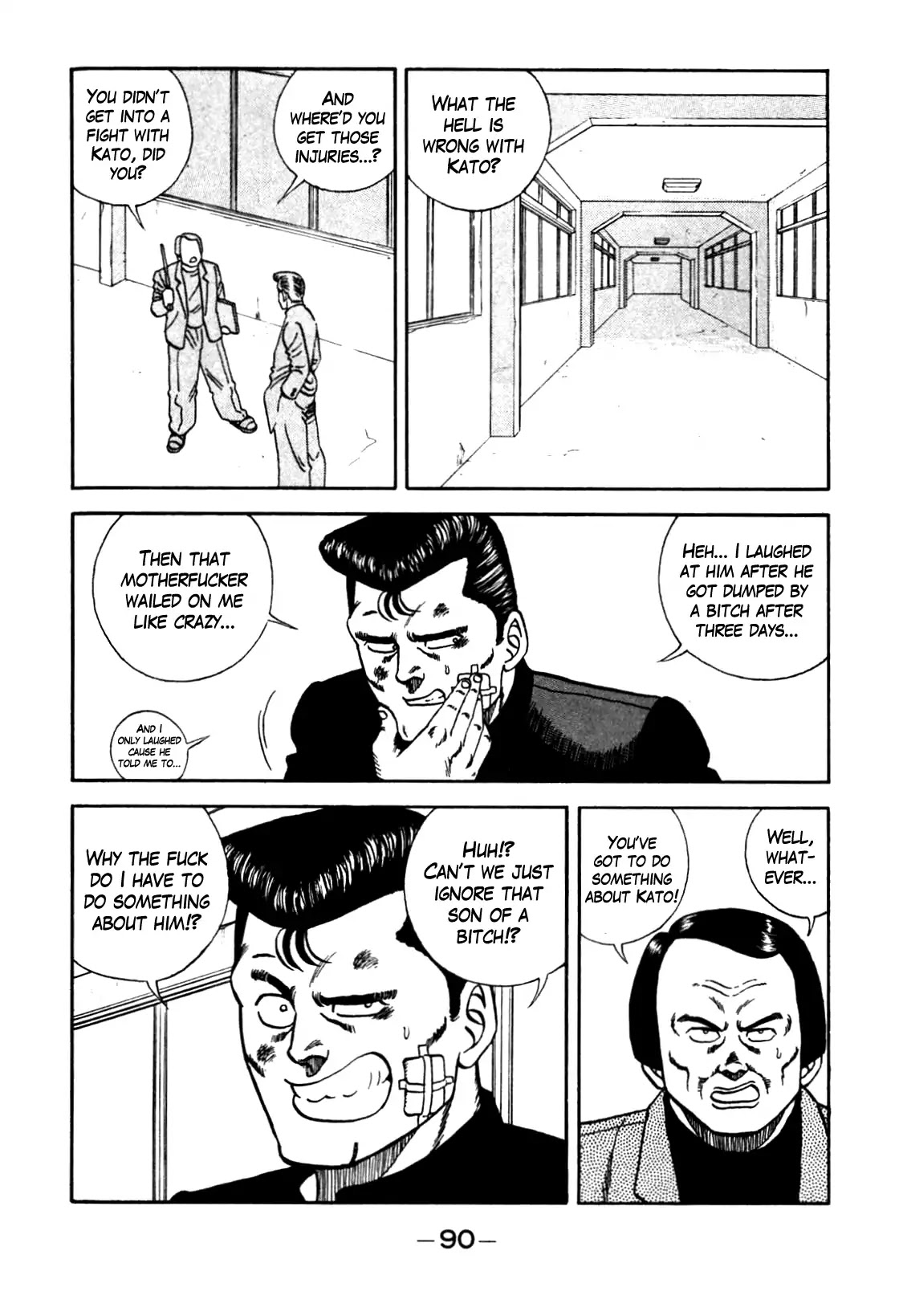 Be-Bop-Highschool Chapter 95 page 4 - Chapter 95: The Hot-Blooded Teacher's Lesson on Youth