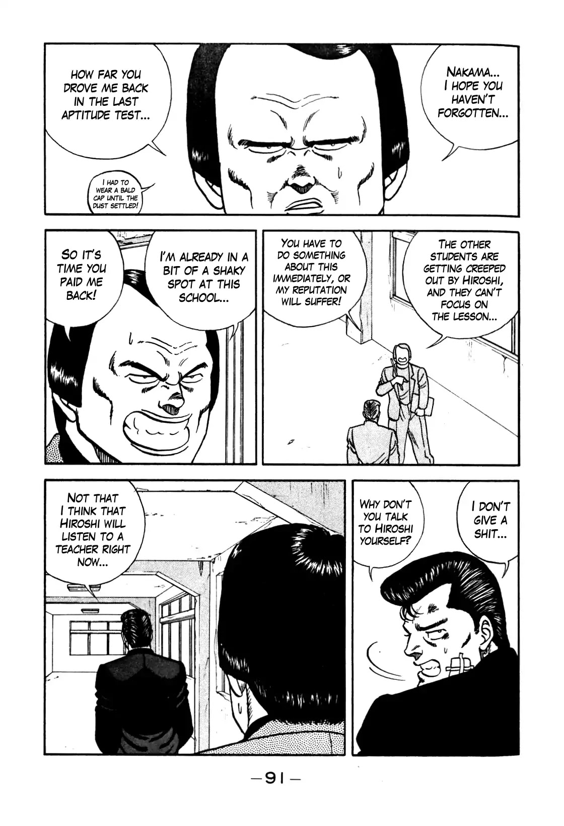 Be-Bop-Highschool Chapter 95 page 5 - Chapter 95: The Hot-Blooded Teacher's Lesson on Youth