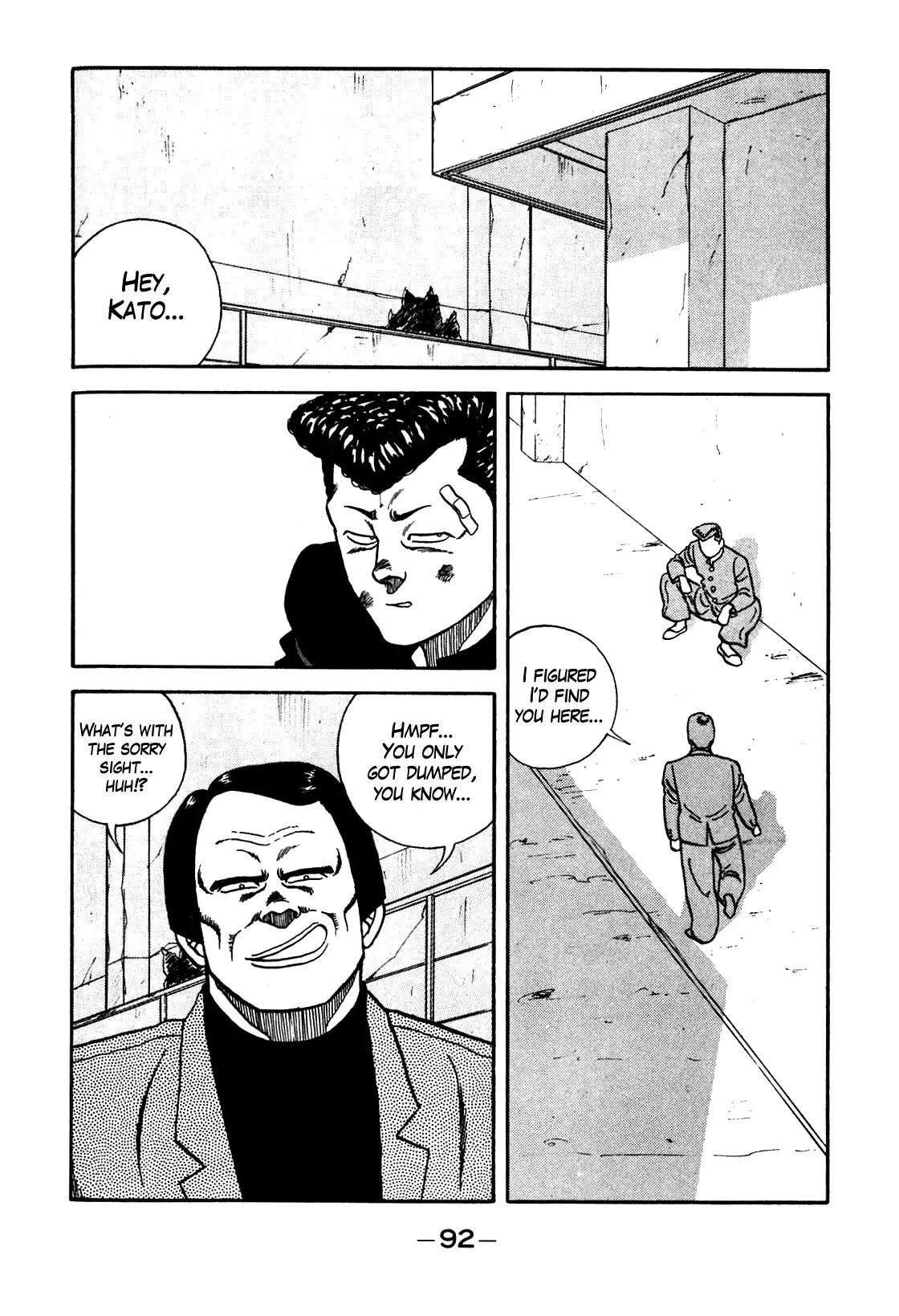 Be-Bop-Highschool Chapter 95 page 6 - Chapter 95: The Hot-Blooded Teacher's Lesson on Youth