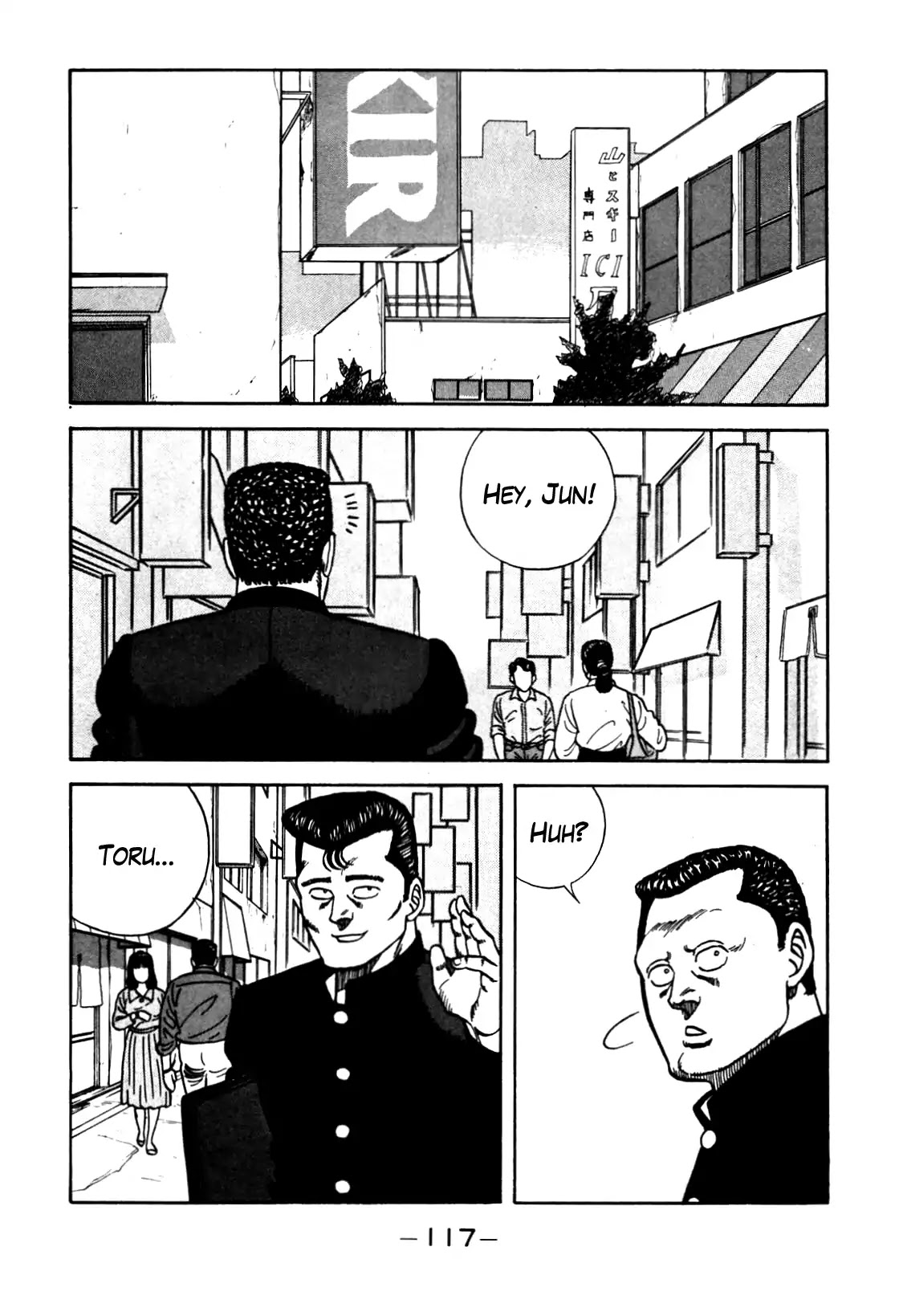 Be-Bop-Highschool Chapter 96 page 11 - Chapter 96: The Delinquent Youth's Mountain Range of Friendship