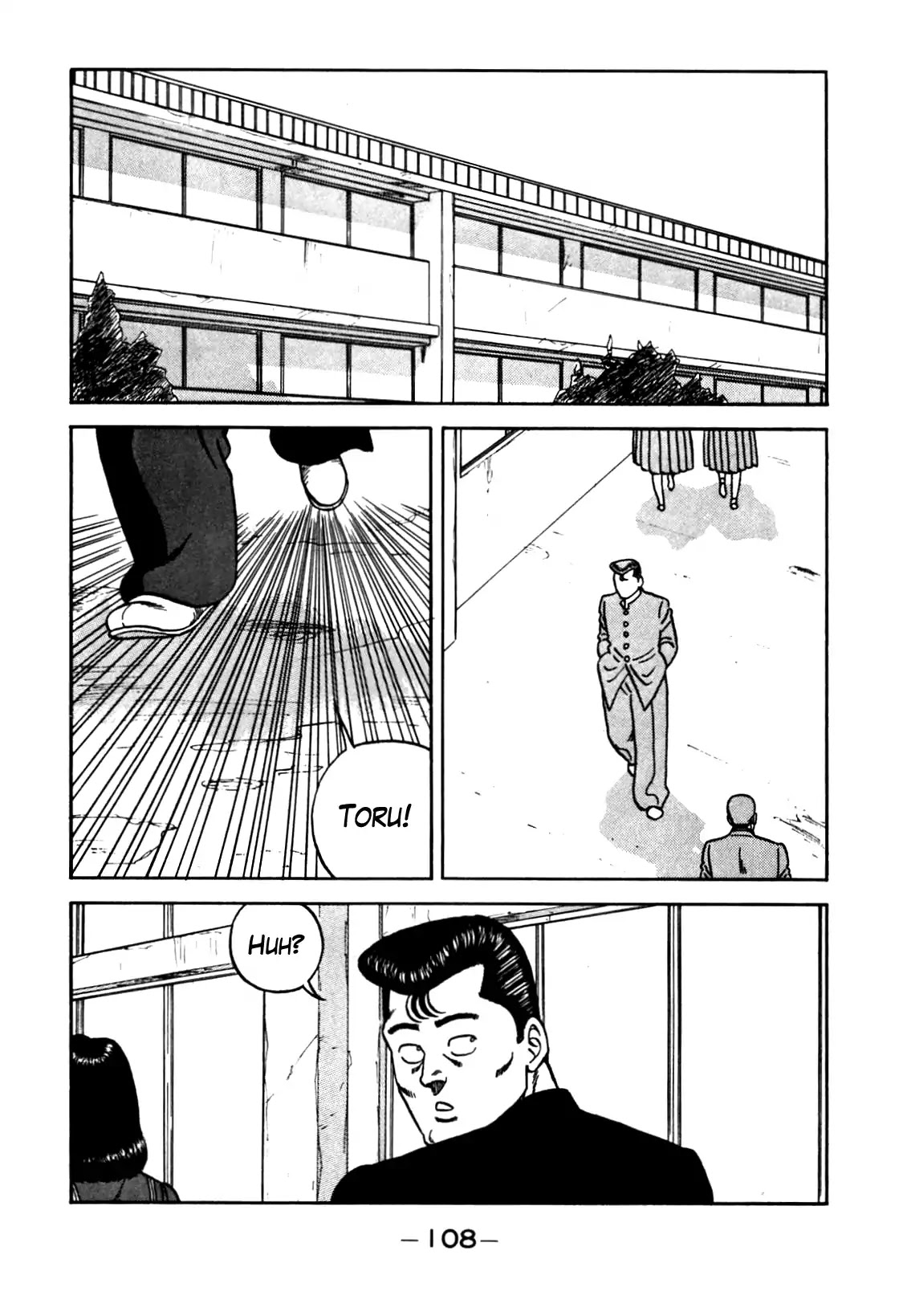 Be-Bop-Highschool Chapter 96 page 2 - Chapter 96: The Delinquent Youth's Mountain Range of Friendship