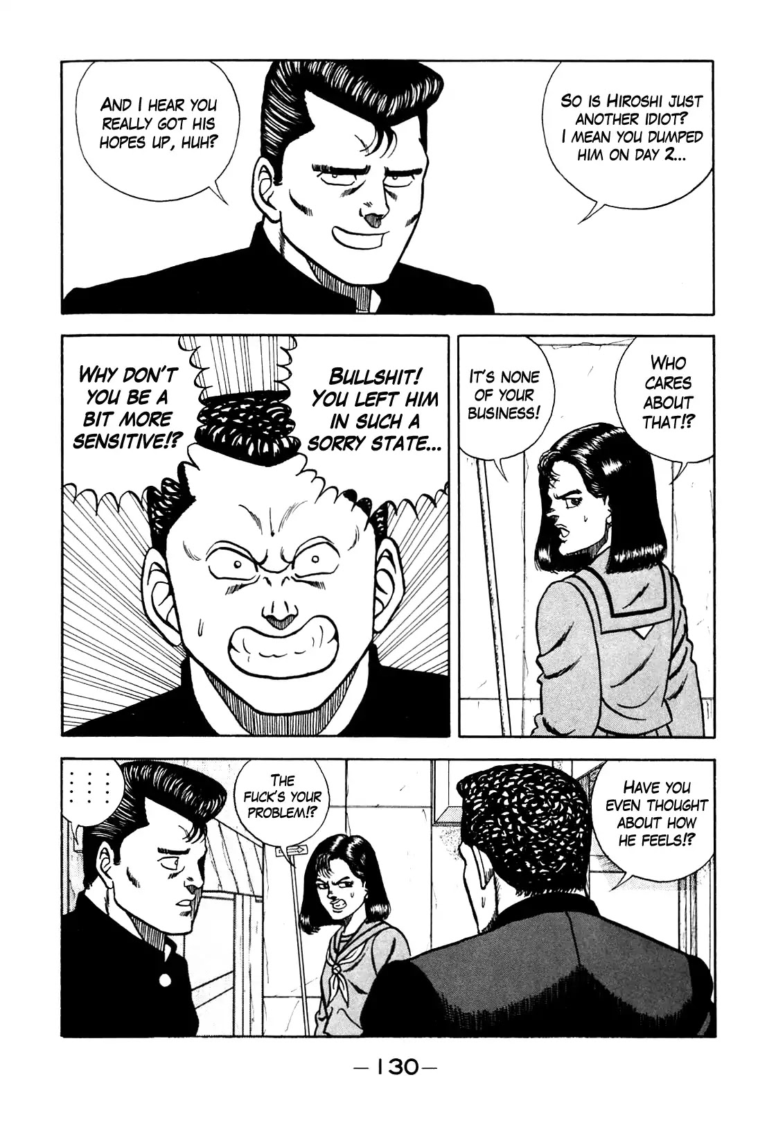 Be-Bop-Highschool Chapter 96 page 24 - Chapter 96: The Delinquent Youth's Mountain Range of Friendship