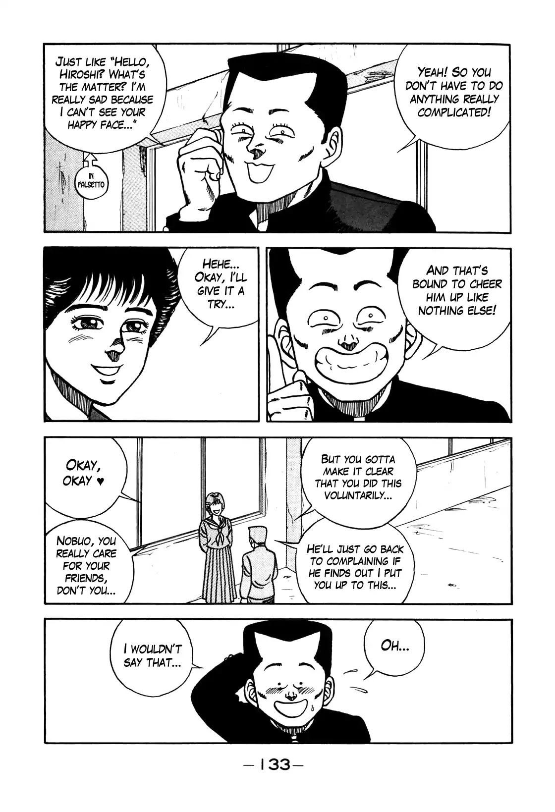Be-Bop-Highschool Chapter 96 page 27 - Chapter 96: The Delinquent Youth's Mountain Range of Friendship