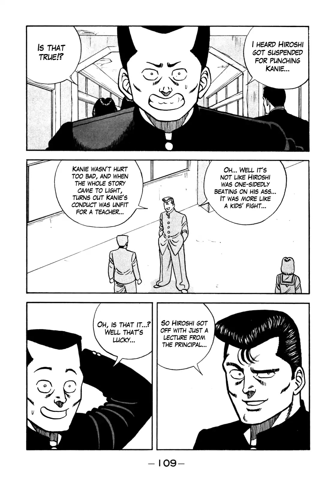Be-Bop-Highschool Chapter 96 page 3 - Chapter 96: The Delinquent Youth's Mountain Range of Friendship