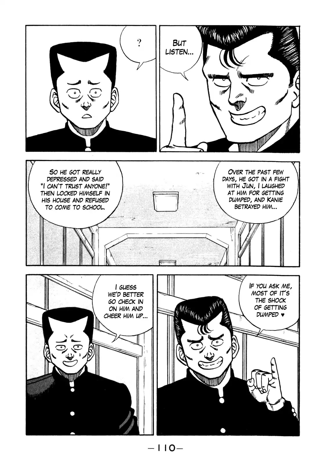 Be-Bop-Highschool Chapter 96 page 4 - Chapter 96: The Delinquent Youth's Mountain Range of Friendship