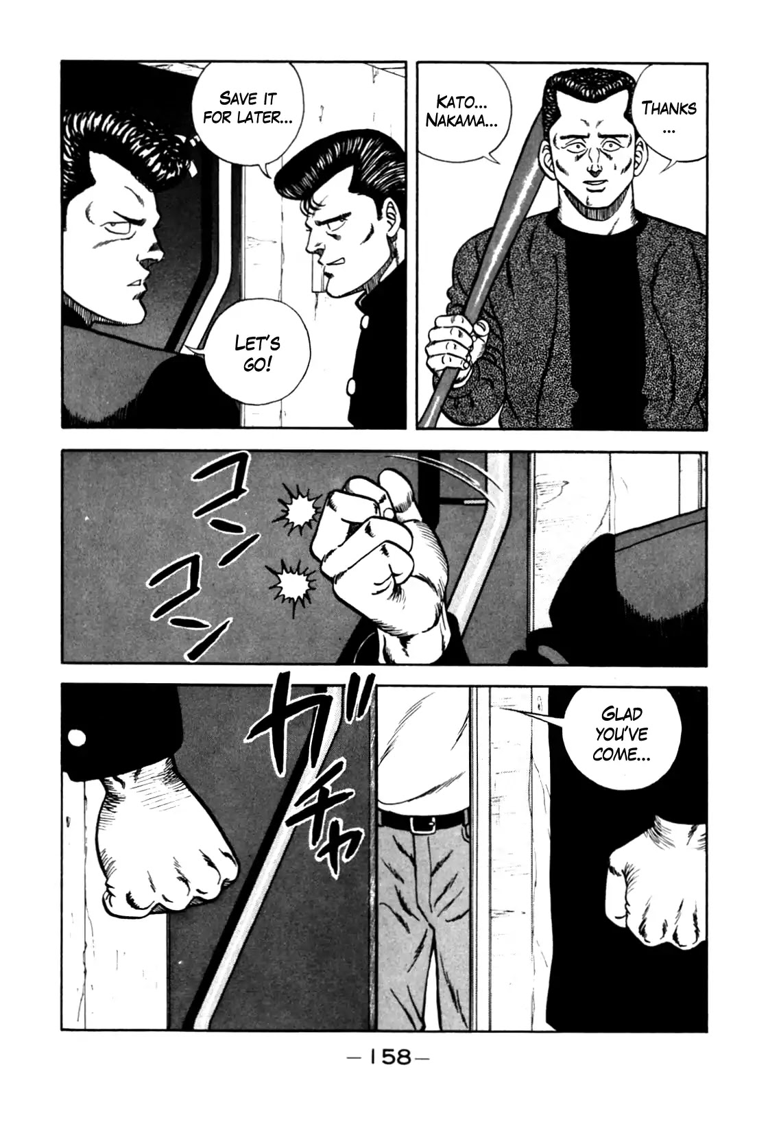 Be-Bop-Highschool Chapter 97 page 14 - Chapter 97: The Delinquent Youth's Friendship Anniversary