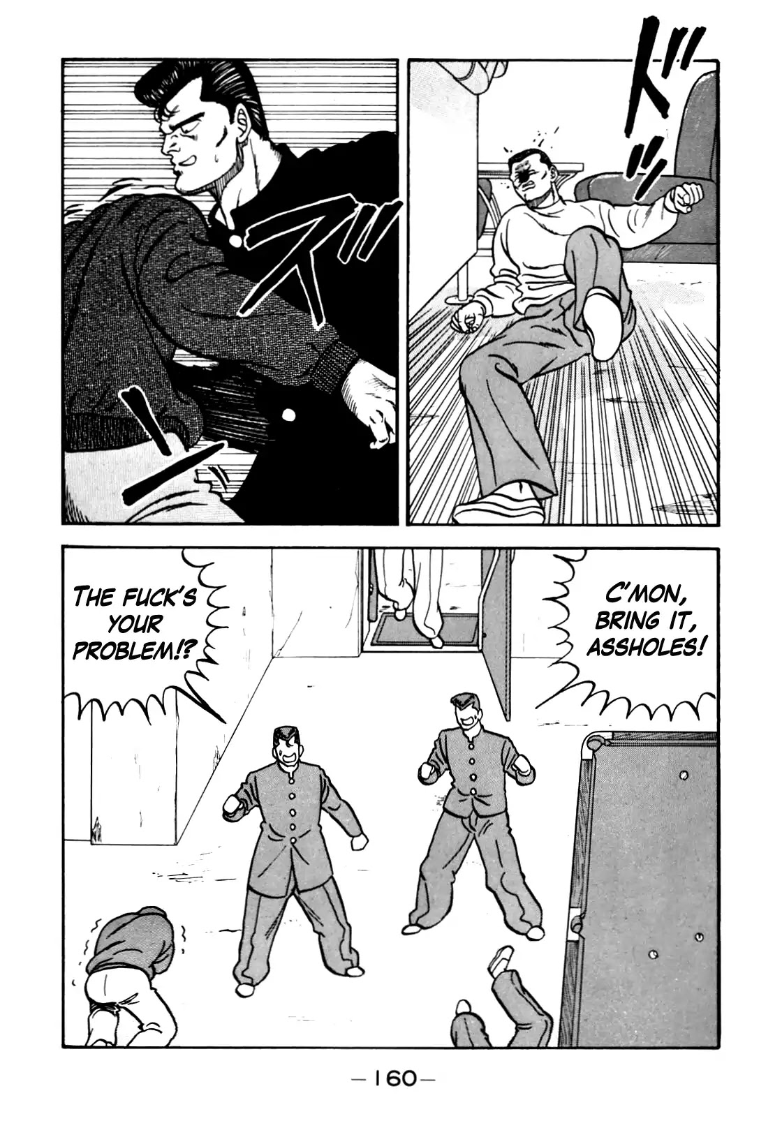 Be-Bop-Highschool Chapter 97 page 16 - Chapter 97: The Delinquent Youth's Friendship Anniversary