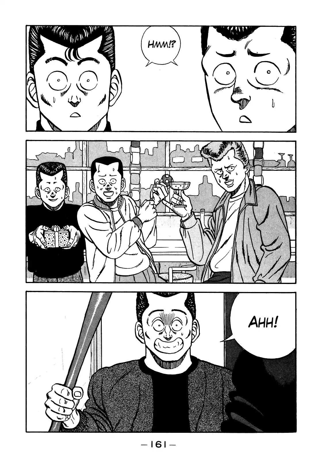 Be-Bop-Highschool Chapter 97 page 17 - Chapter 97: The Delinquent Youth's Friendship Anniversary