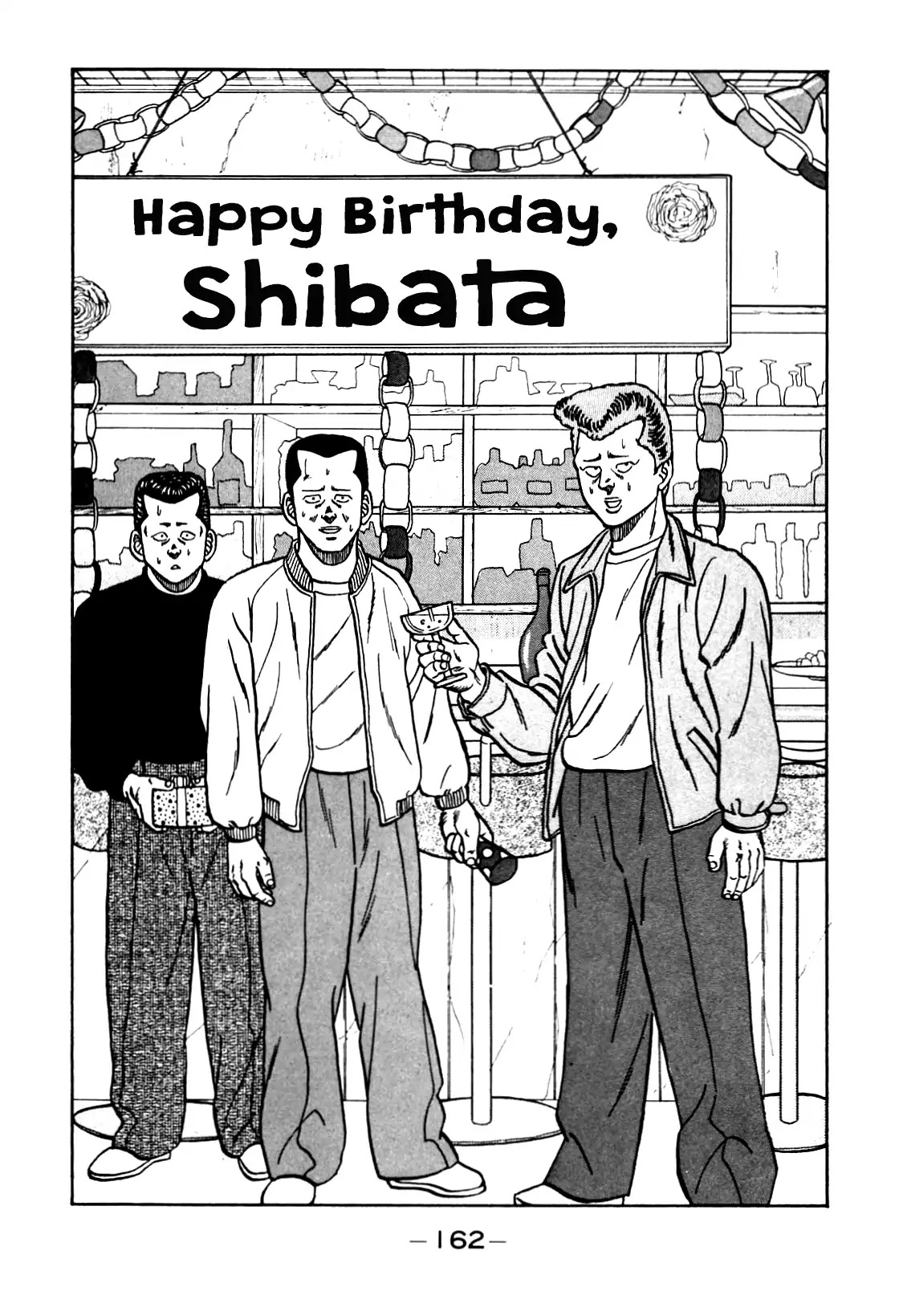 Be-Bop-Highschool Chapter 97 page 18 - Chapter 97: The Delinquent Youth's Friendship Anniversary