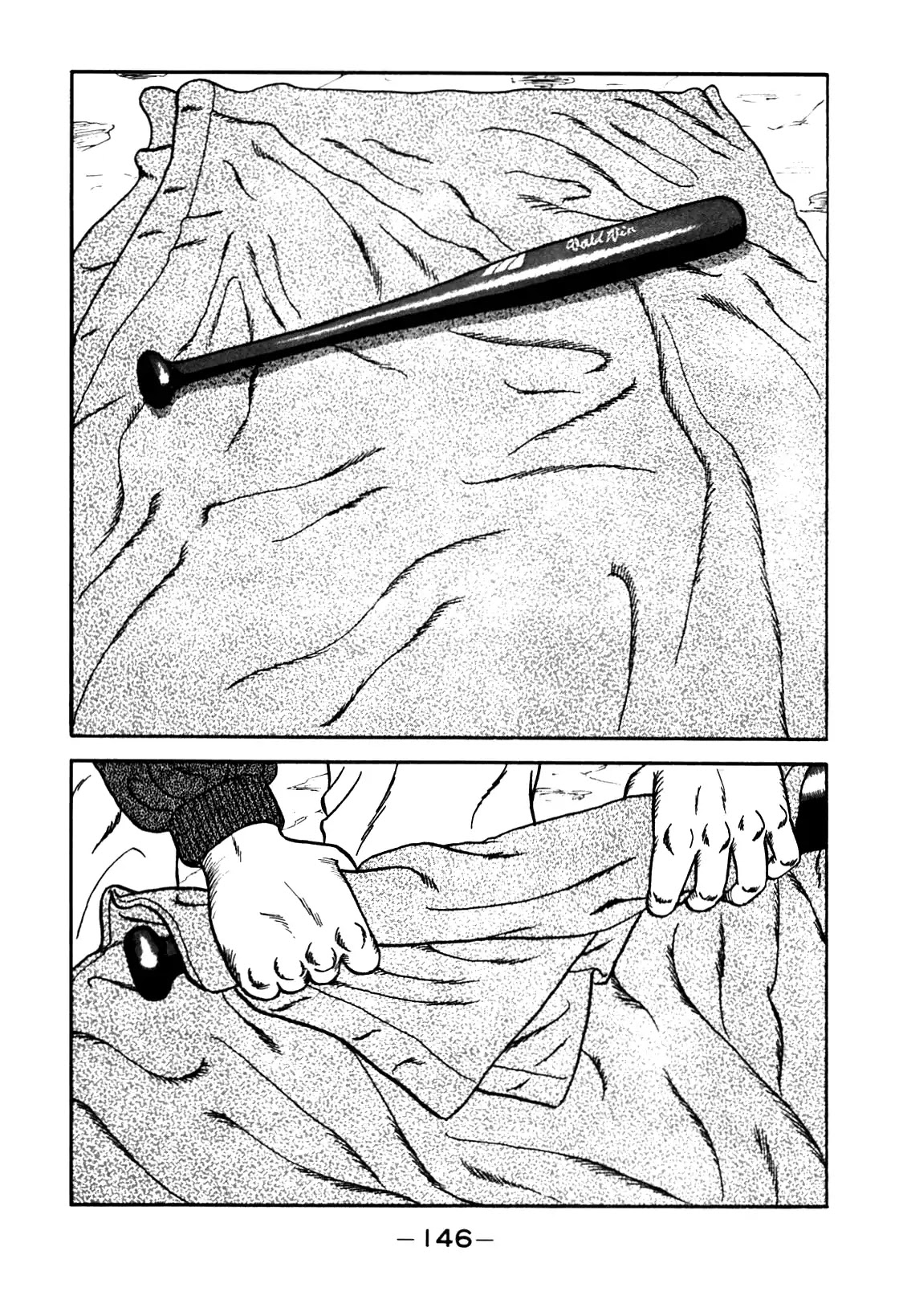 Be-Bop-Highschool Chapter 97 page 2 - Chapter 97: The Delinquent Youth's Friendship Anniversary