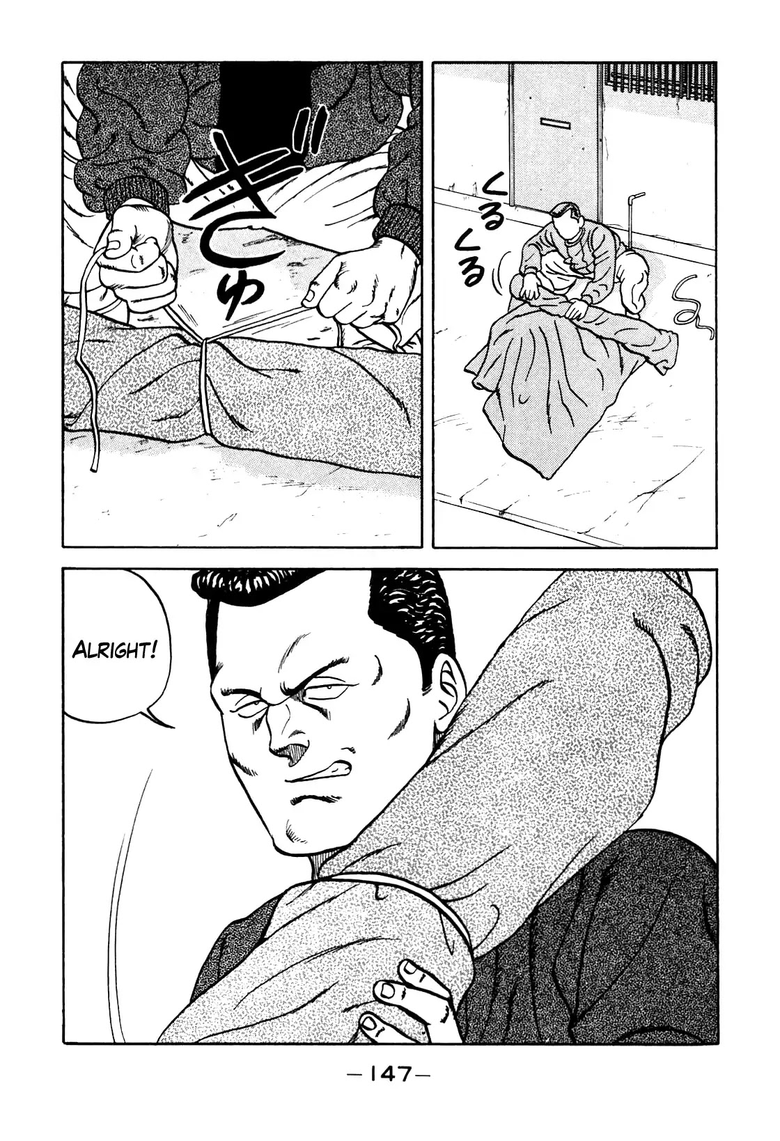 Be-Bop-Highschool Chapter 97 page 3 - Chapter 97: The Delinquent Youth's Friendship Anniversary