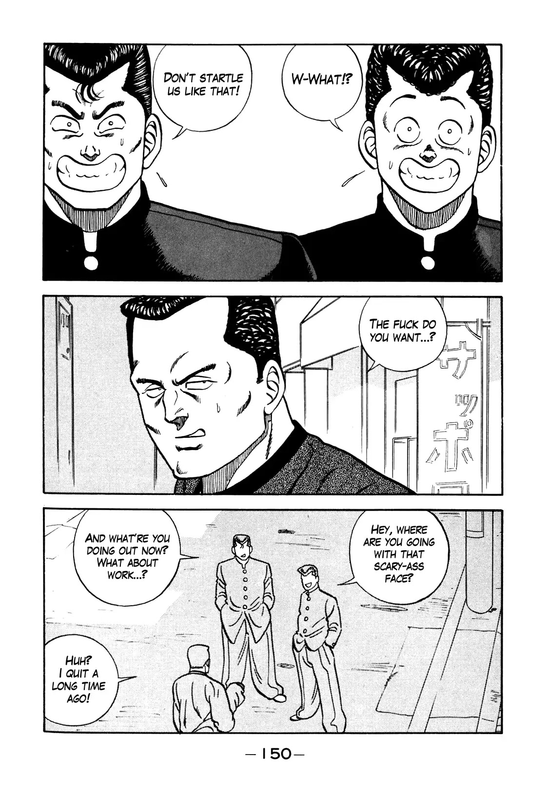 Be-Bop-Highschool Chapter 97 page 6 - Chapter 97: The Delinquent Youth's Friendship Anniversary
